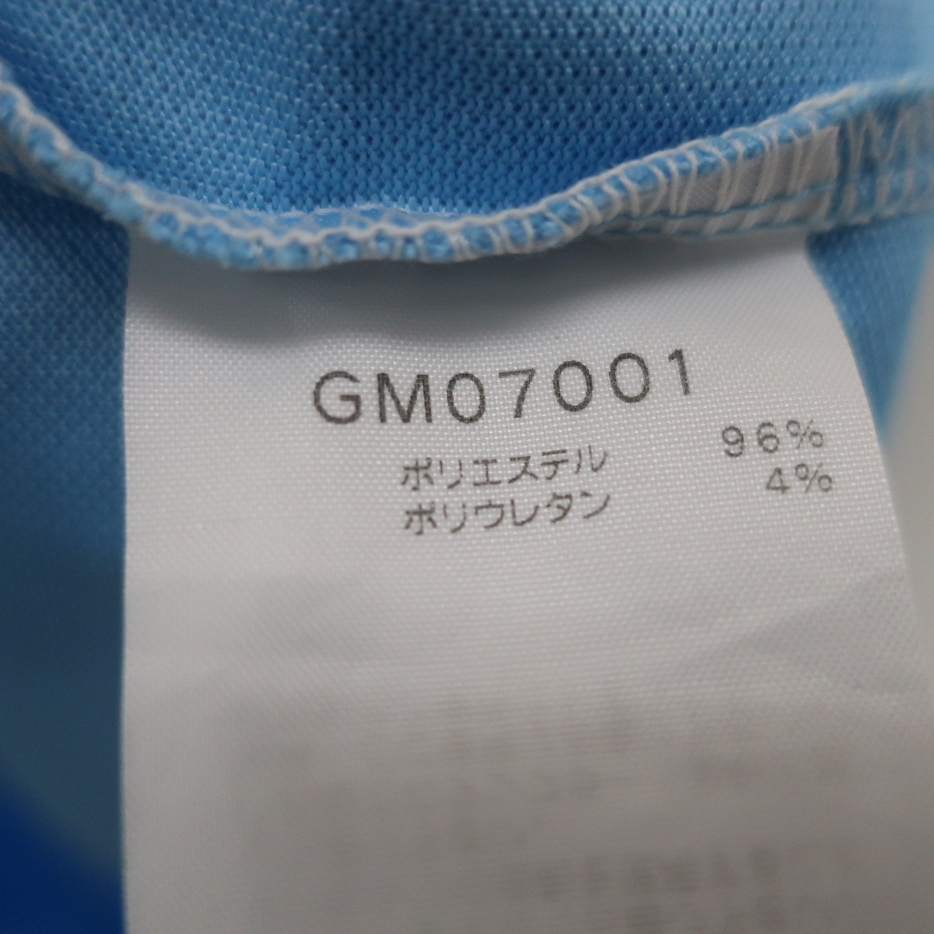 Kappa(カッパ) ポロシャツ 水色 メンズ M B