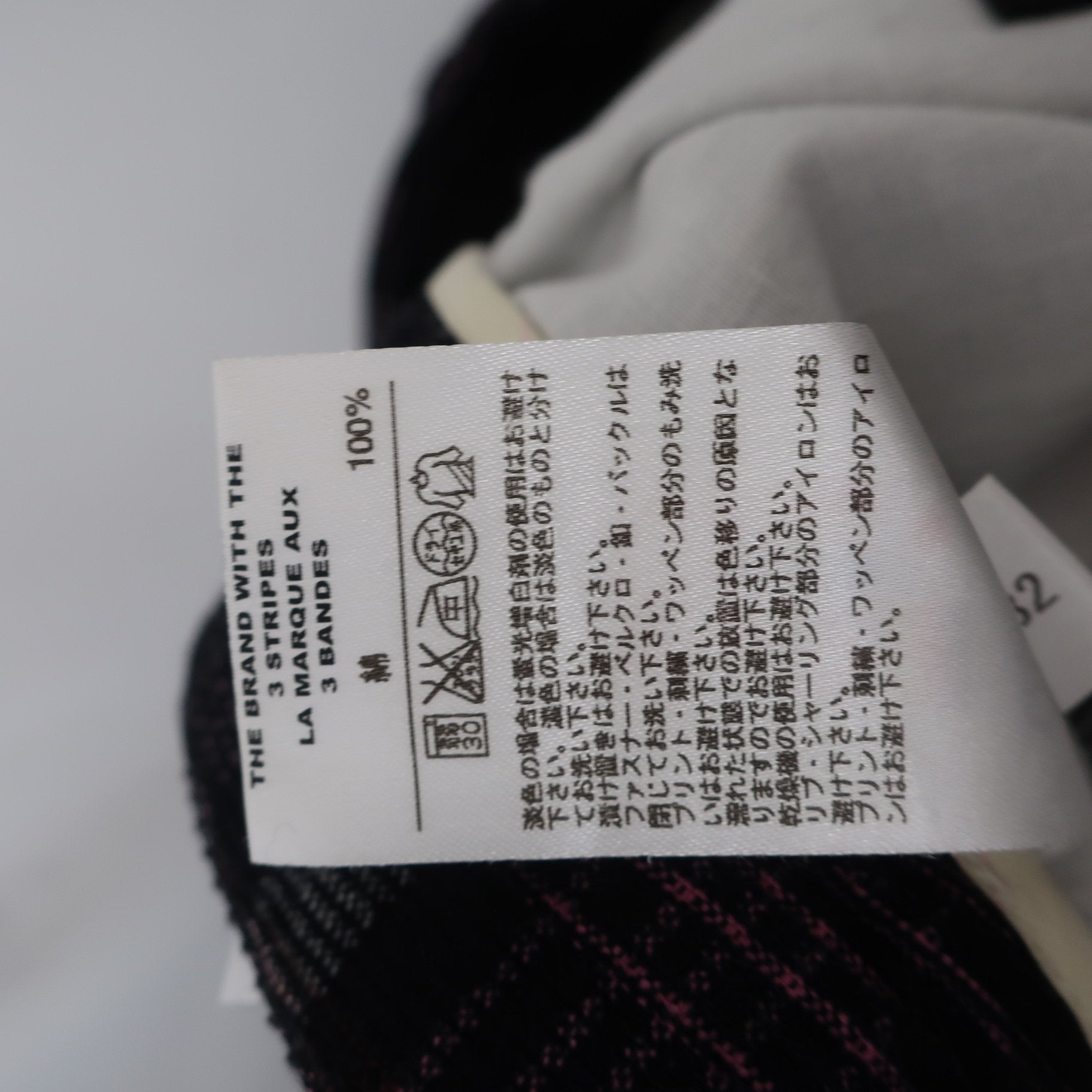 adidas1 パンツ 黒紫チェック レディース L A