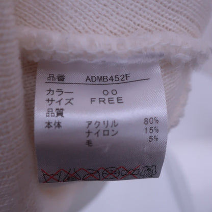 Admiral(アドミラル) ニットキャップ 白 レディース フリーサイズ A