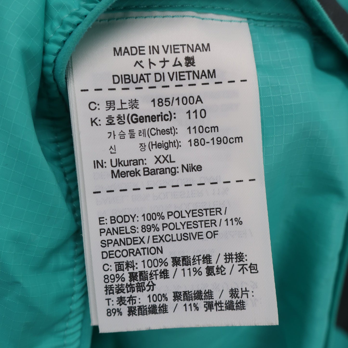 NIKE GOLF(ナイキゴルフ) ウィンドブレーカー ミントグリーン グレー メンズ XXL A