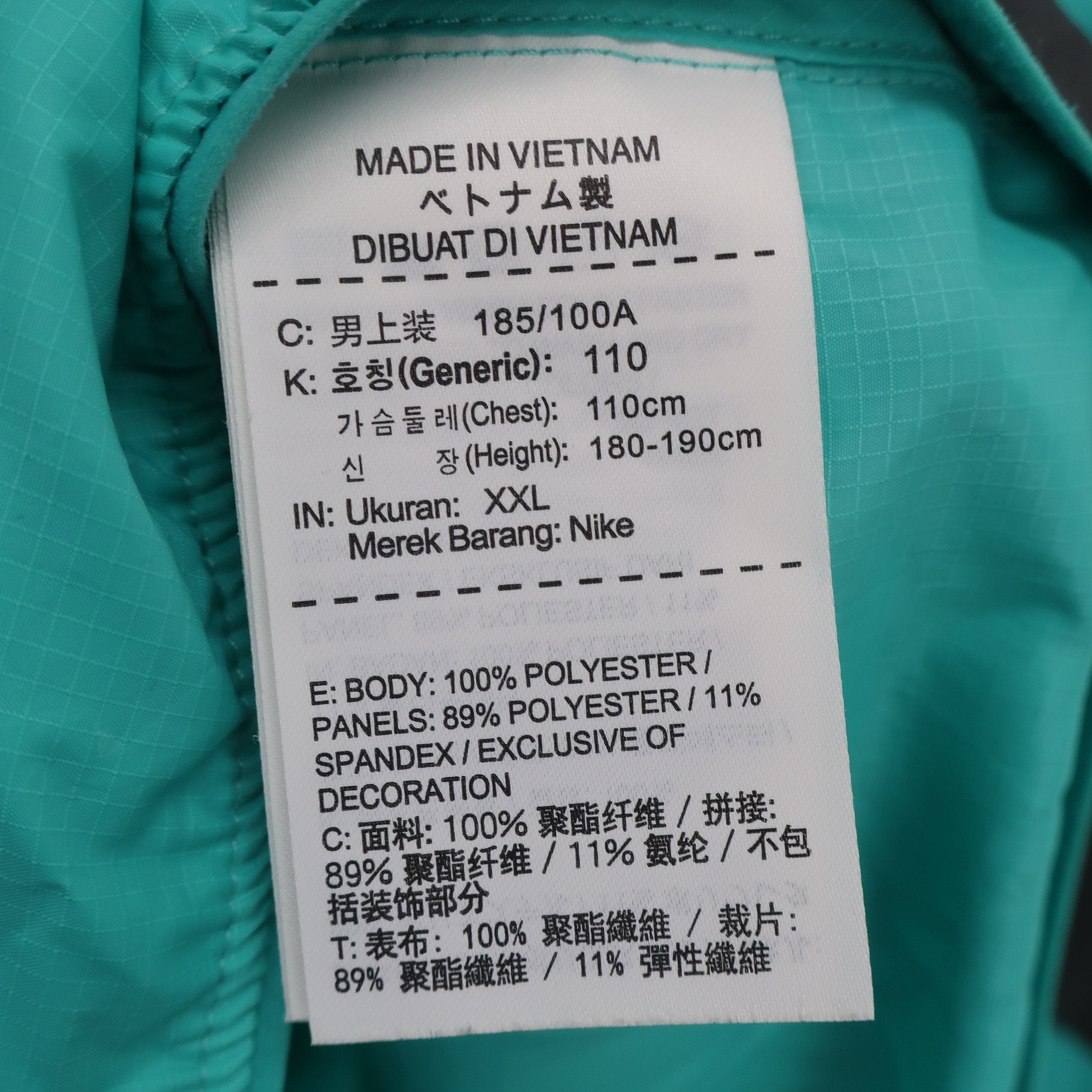 NIKE GOLF(ナイキゴルフ) ウィンドブレーカー ミントグリーン グレー メンズ XXL A