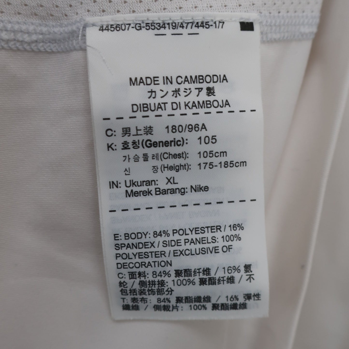 NIKE GOLF(ナイキゴルフ) 長袖ハイネックシャツ 白 メンズ XL A