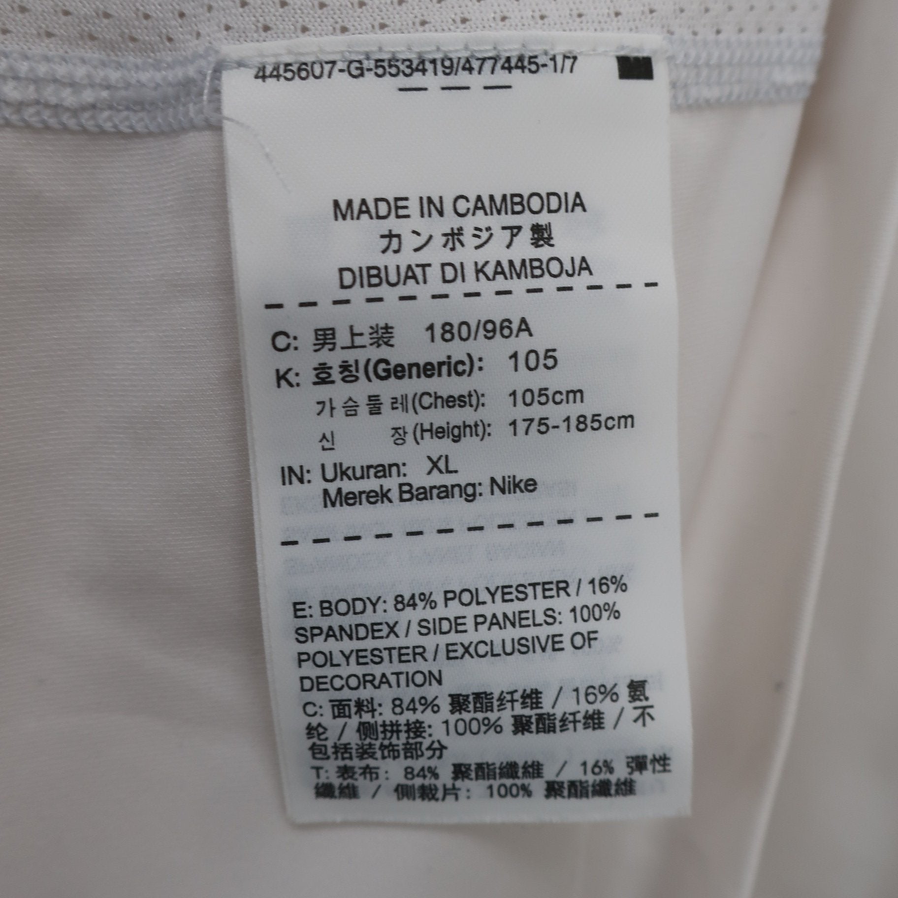 NIKE GOLF(ナイキゴルフ) 長袖ハイネックシャツ 白 メンズ XL A