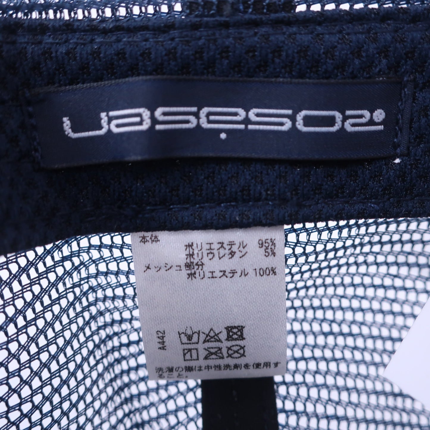 Rosasen(ロサーセン) キャップ ネイビー メンズ フリーサイズ A