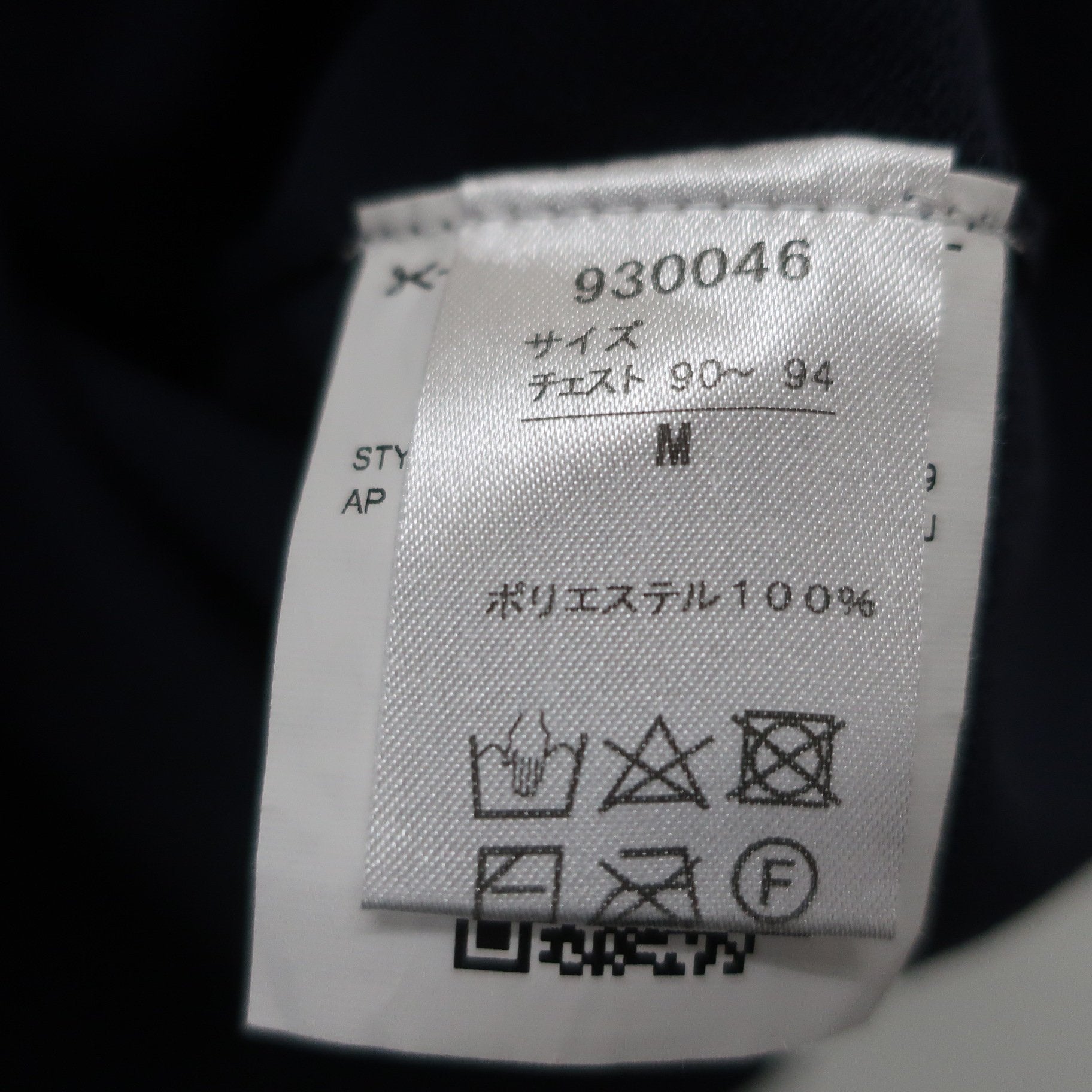 PUMA GOLF(プーマゴルフ) ポロシャツ ネイビー メンズ M A