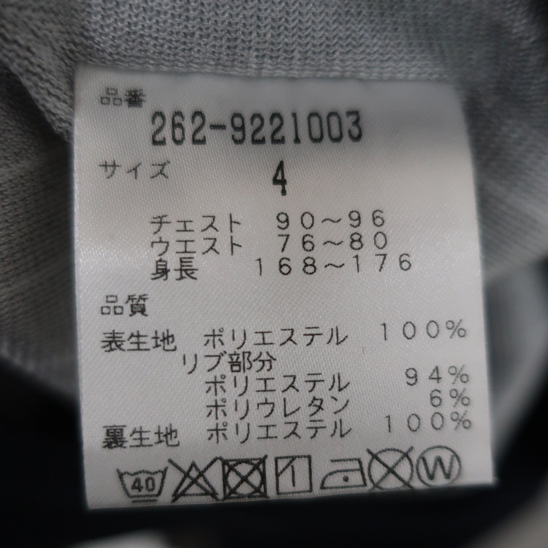 Jack Bunny(ジャックバニー) スニード ベージュ系チェック メンズ 4 262-9221003 A