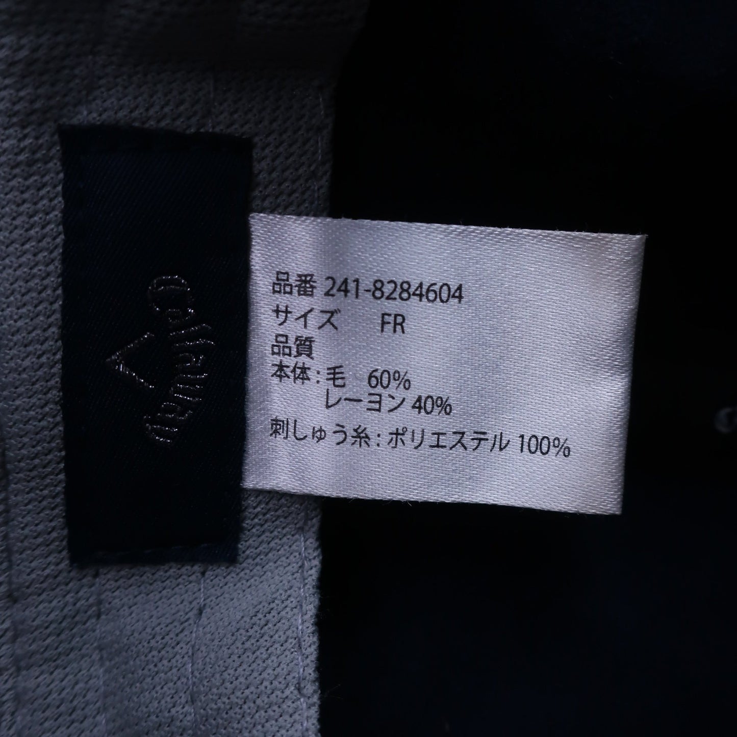 Callaway(キャロウェイ) キャップ ネイビー メンズ フリーサイズ A