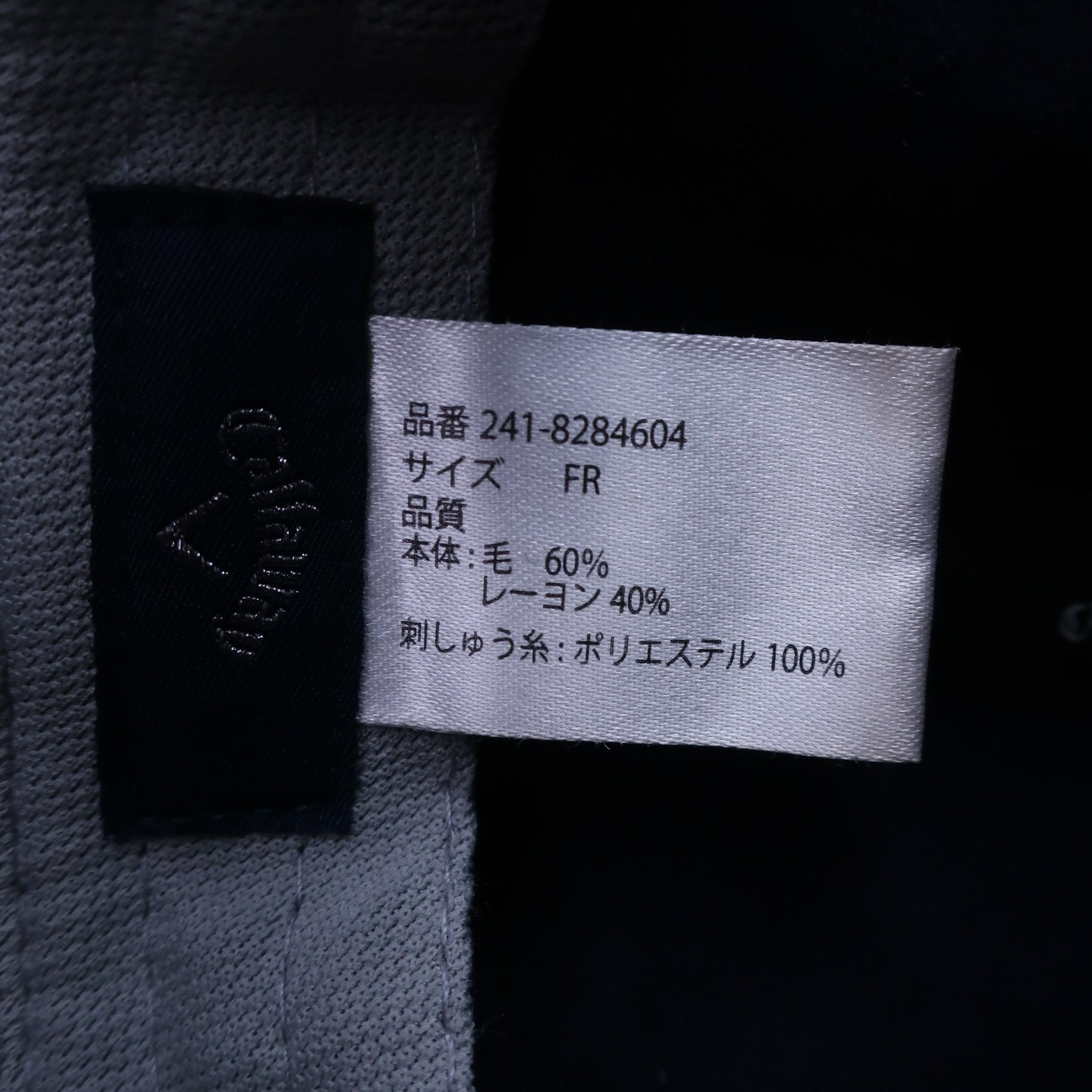 Callaway(キャロウェイ) キャップ ネイビー メンズ フリーサイズ A