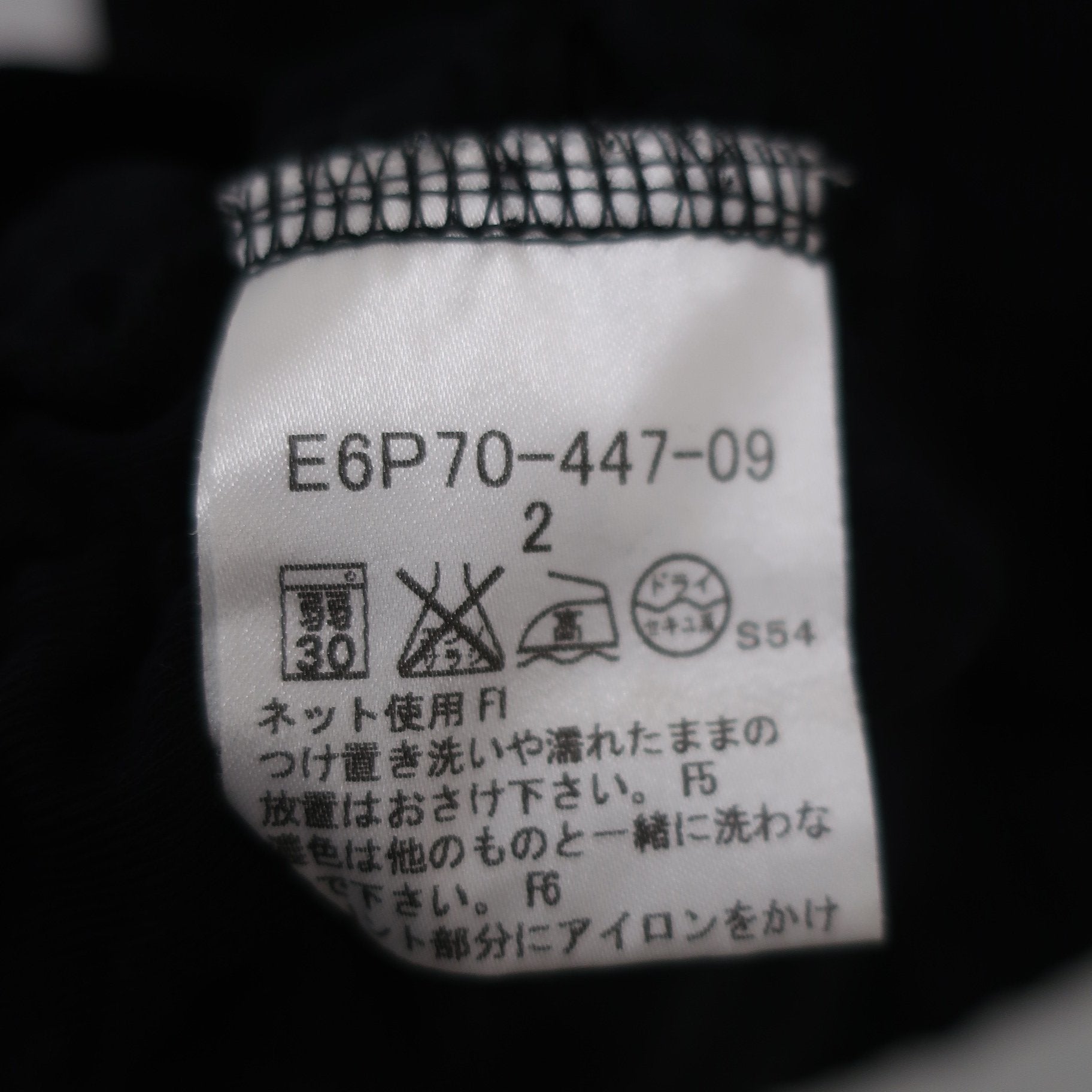 BURBERRY GOLF(バーバリーゴルフ) ハーフジップシャツ 黒 レディース 2 B