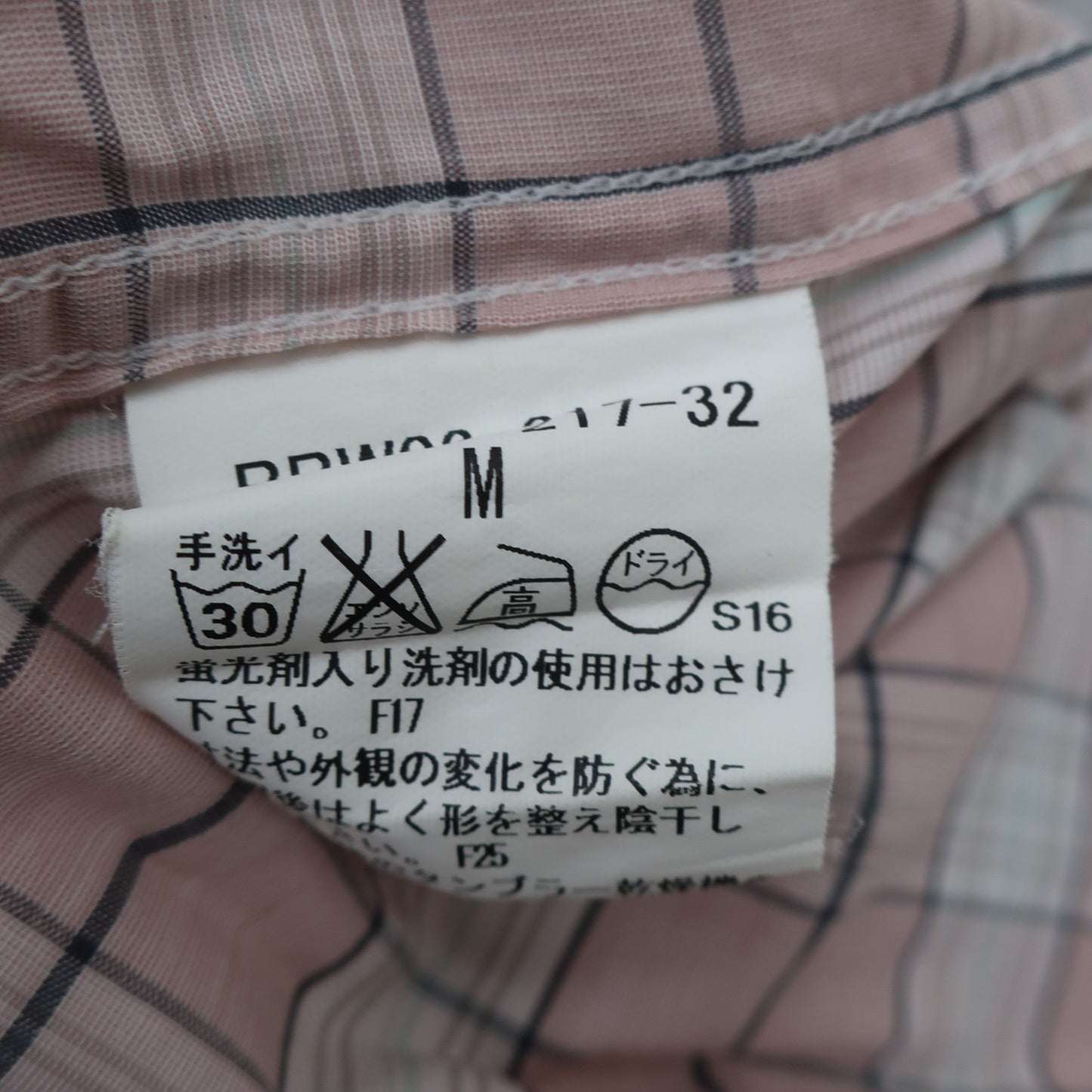 BURBERRY(バーバリー) 長袖シャツ ピンクチェック メンズ M A