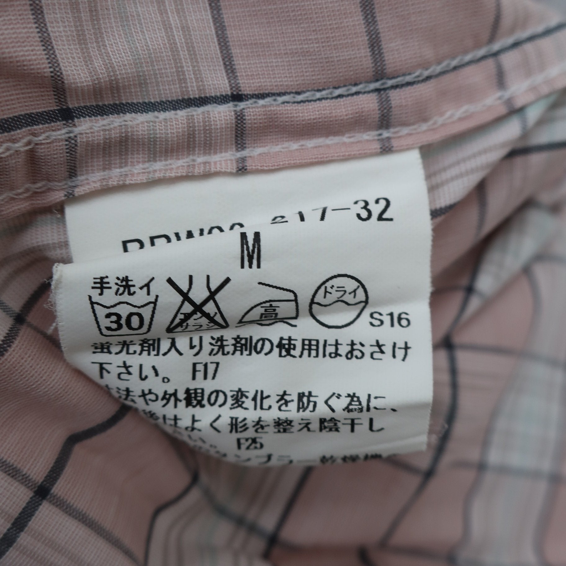 BURBERRY(バーバリー) 長袖シャツ ピンクチェック メンズ M A