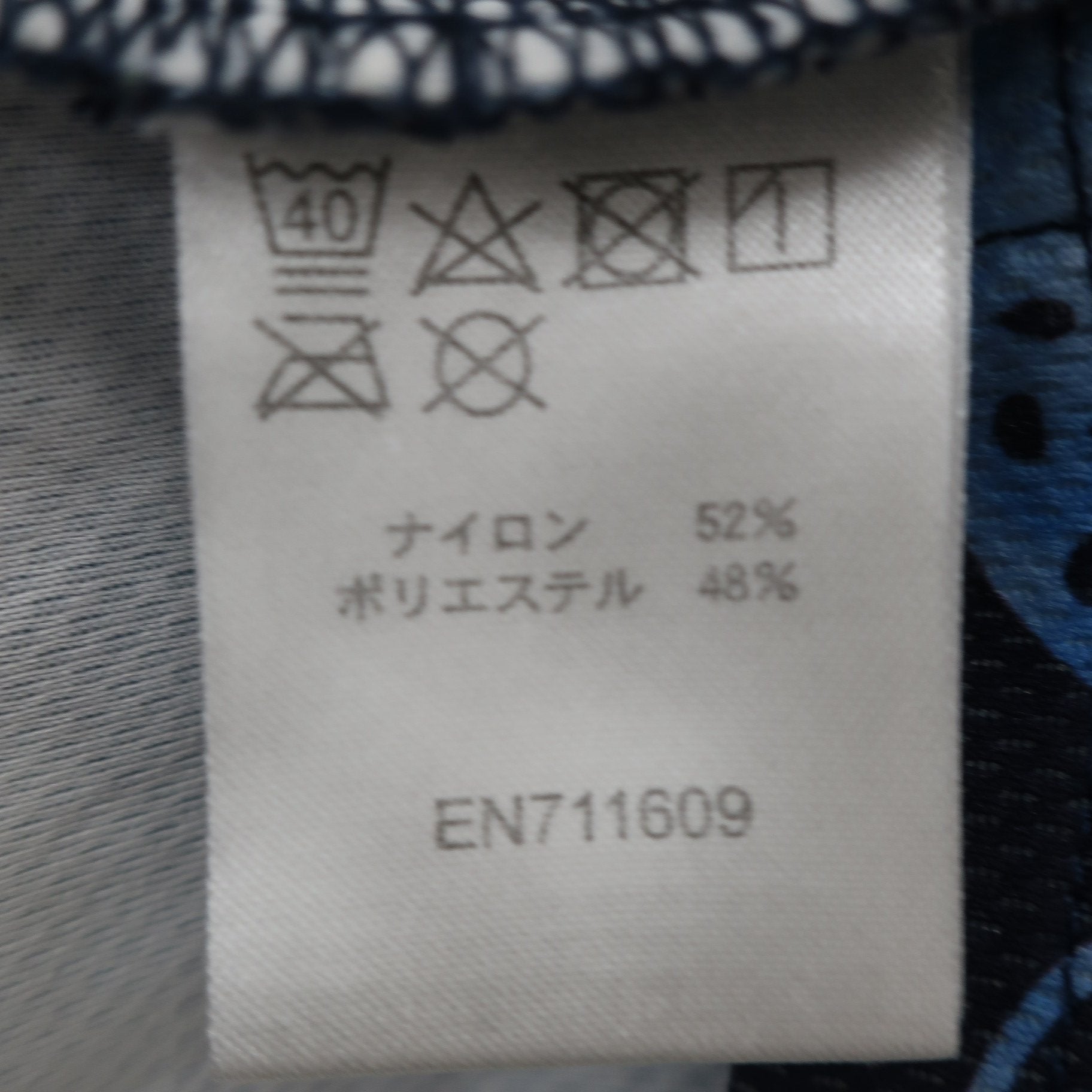 marie claire sport(マリ・クレール・スポーツ) 半袖モックネックシャツ 青系総柄 レディース LL A