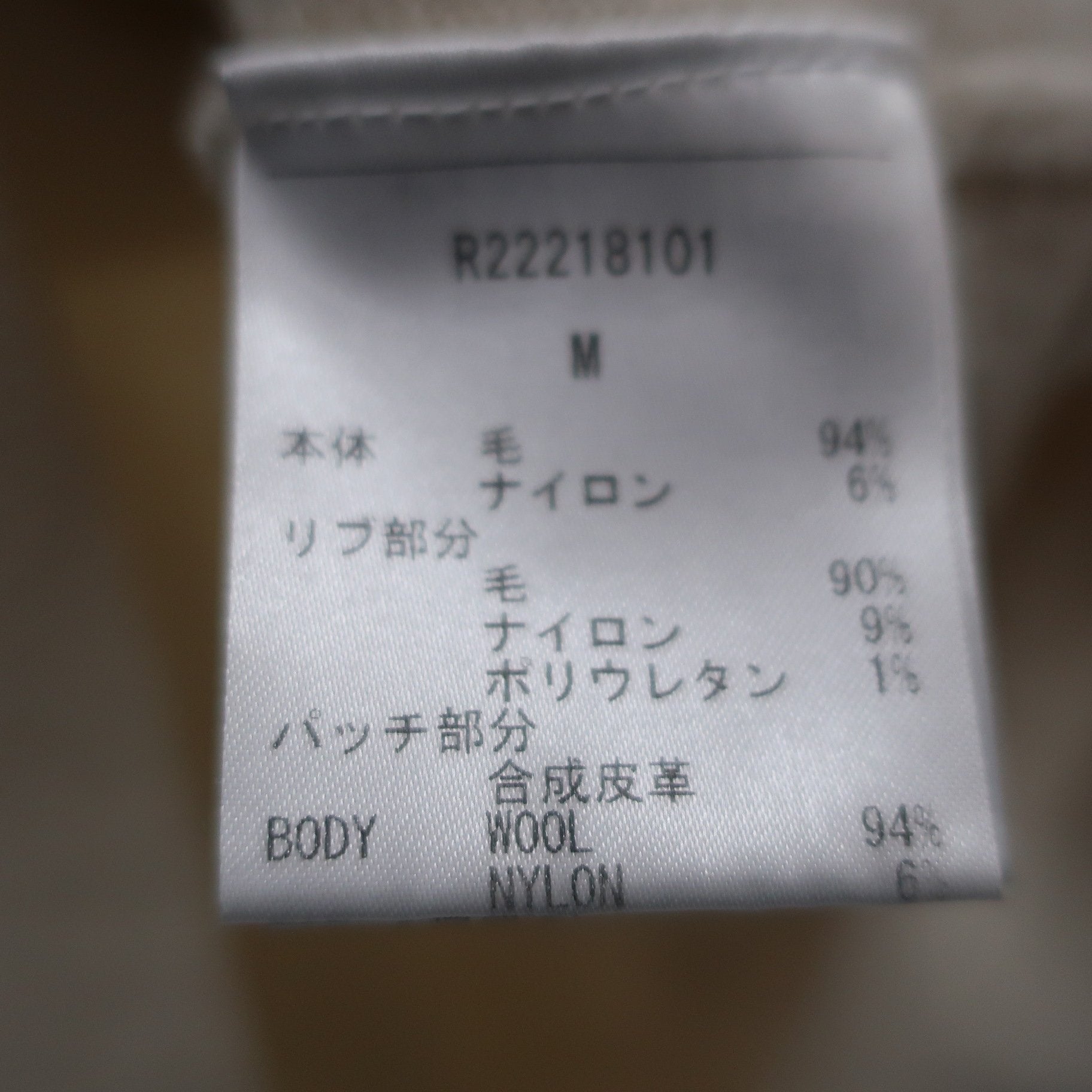 Callaway(キャロウェイ) セーター 白系 メンズ M R22218101 A
