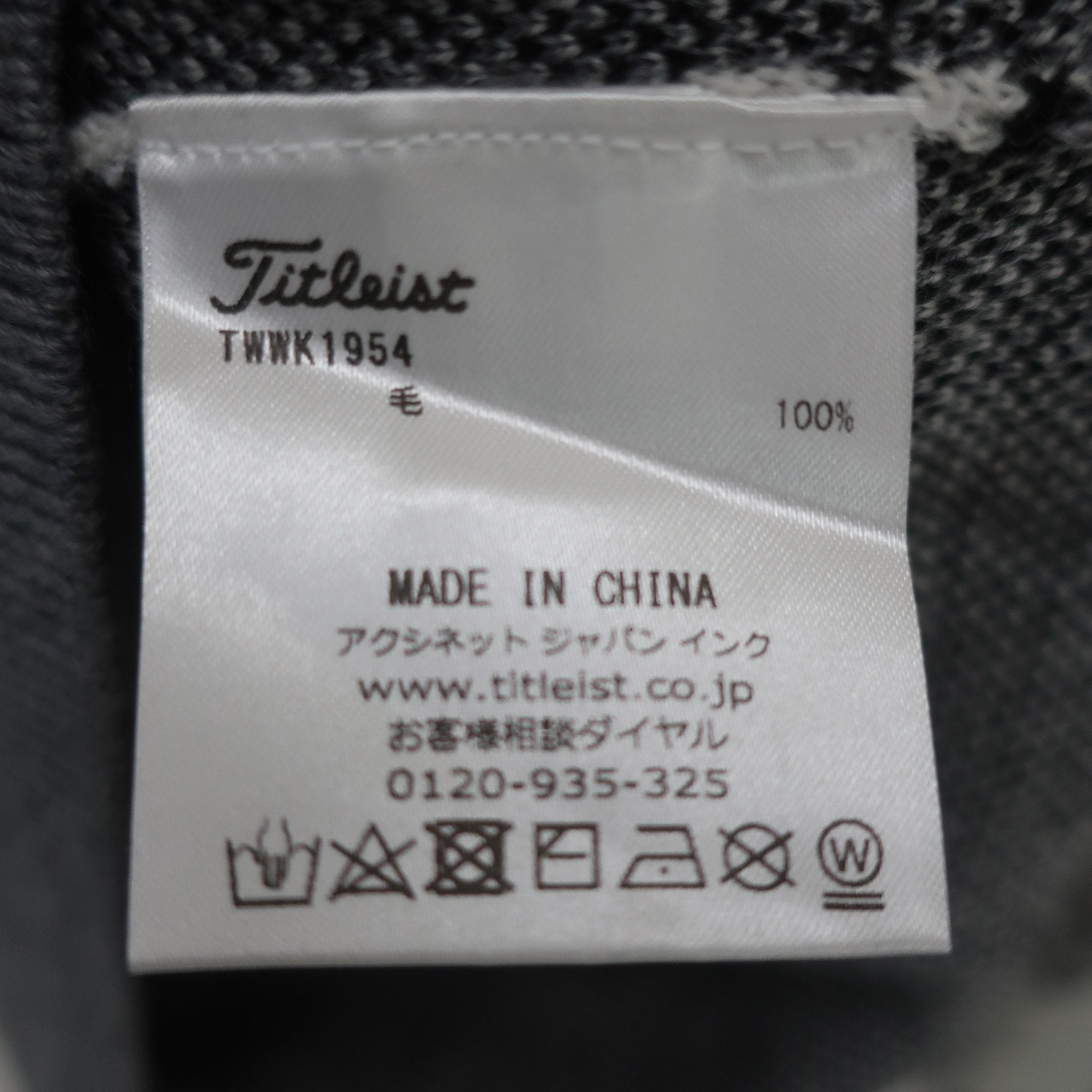 Titleist(タイトリスト) セーター 白グレーチェック レディース S A