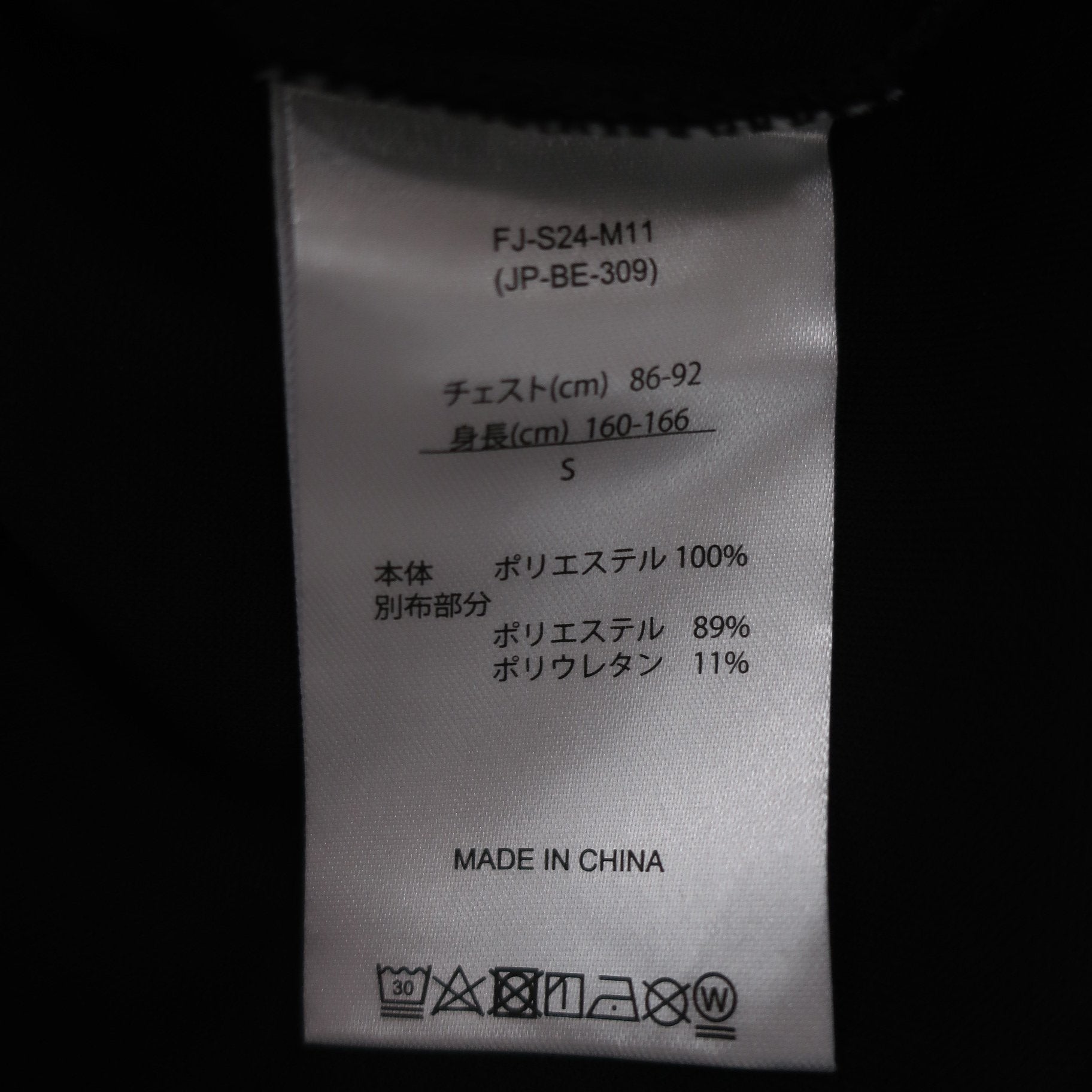 FOOTJOY(フットジョイ) パーカー 黒 レディース S A