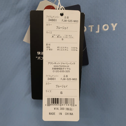 FOOTJOY(フットジョイ) ラインリブ半袖クルーネックスウェット 水色 レディース S FJW-S25-M03 N