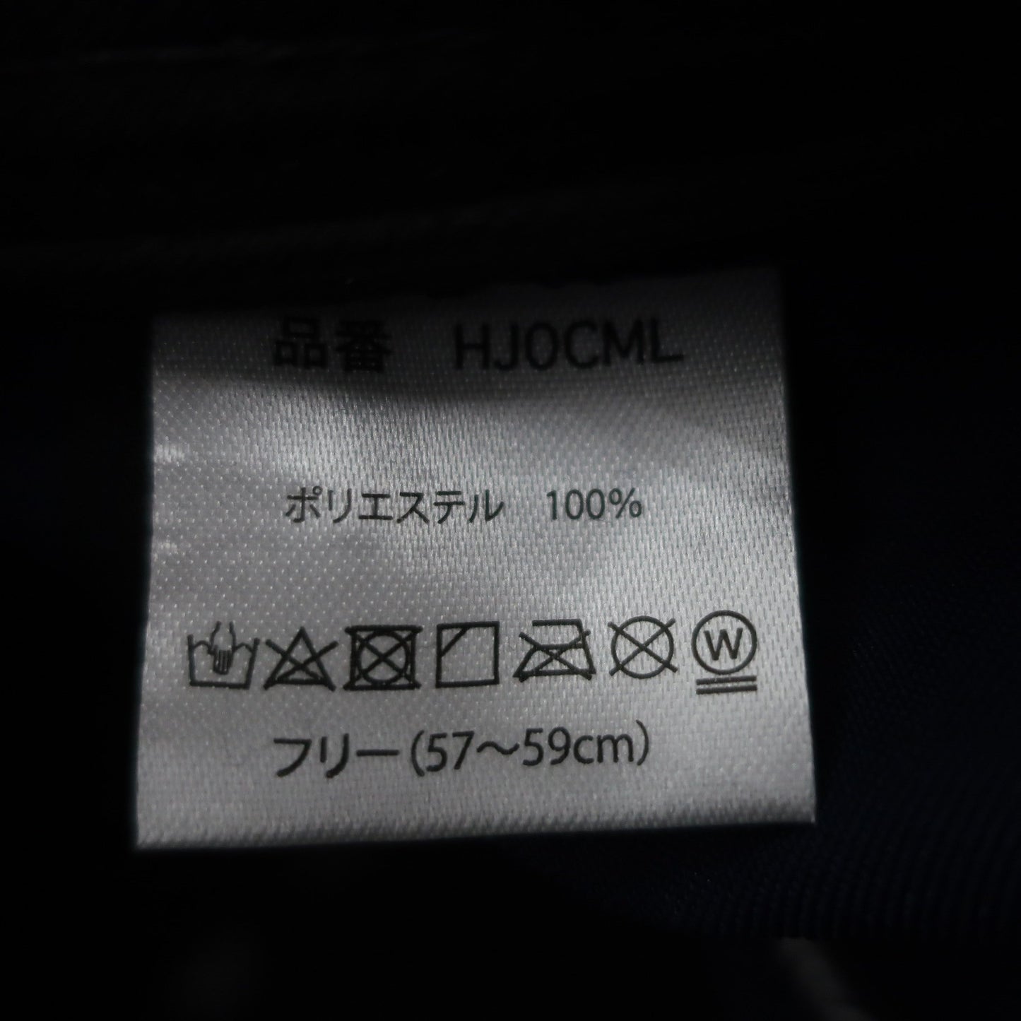 Titleist(タイトリスト) キャップ ネイビー レディース フリーサイズ A