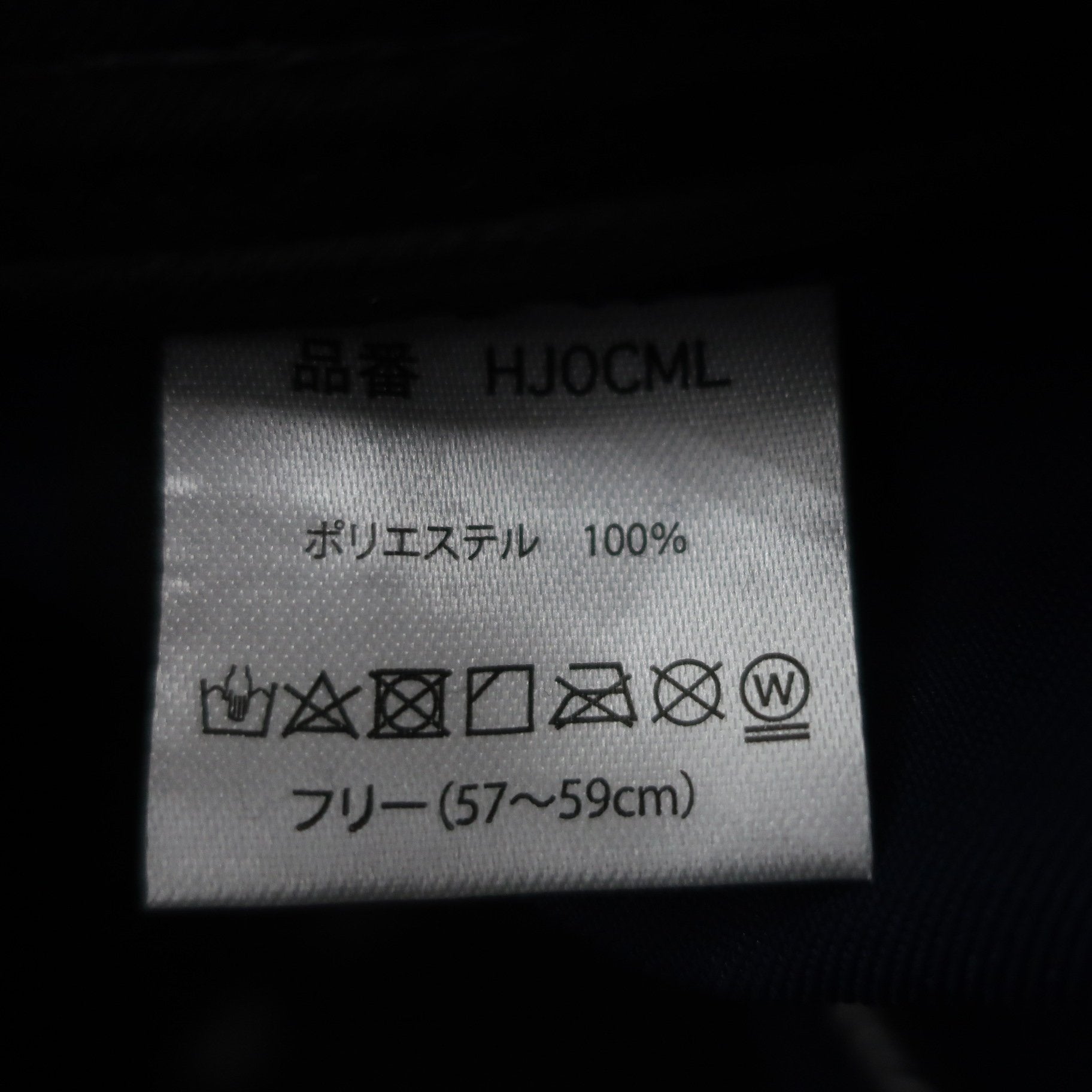Titleist(タイトリスト) キャップ ネイビー レディース フリーサイズ A