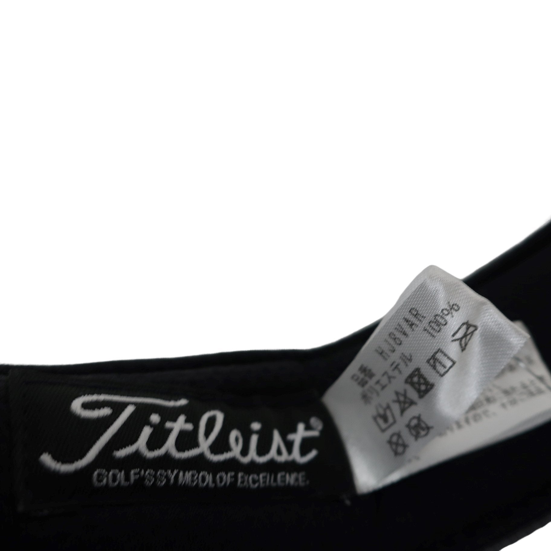 Titleist(タイトリスト) サンバイザー グレー レディース フリーサイズ A