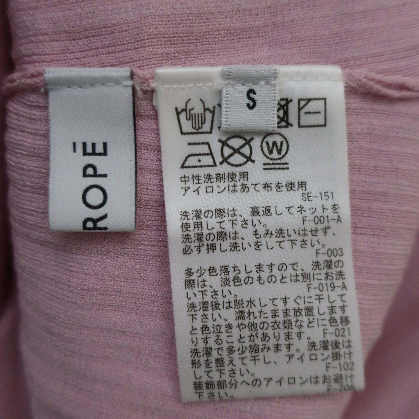 Jun and Rope(ジュン アンド ロペ) ニットシャツ ピンク レディース S A