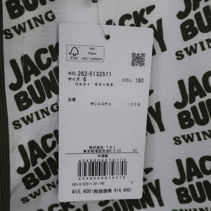 Jack Bunny1 ハーフパンツ ホワイト カーキ系ロゴ柄 メンズ 6 262-5132511 N