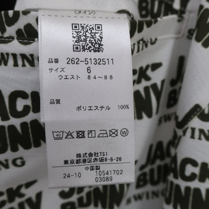 Jack Bunny1 ハーフパンツ ホワイト カーキ系ロゴ柄 メンズ 6 262-5132511 N