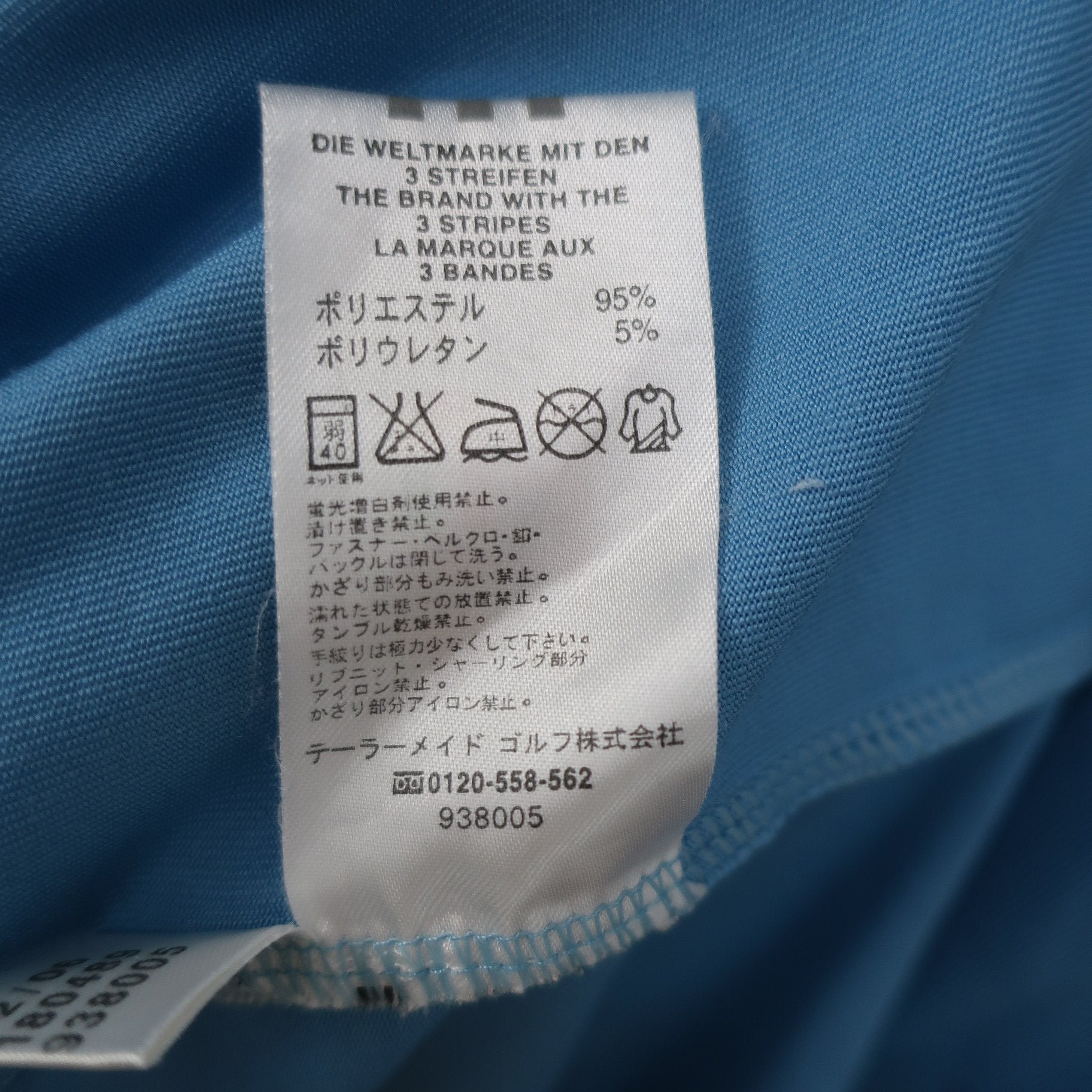 adidas(アディダス) ポロシャツ 水色 メンズ L B