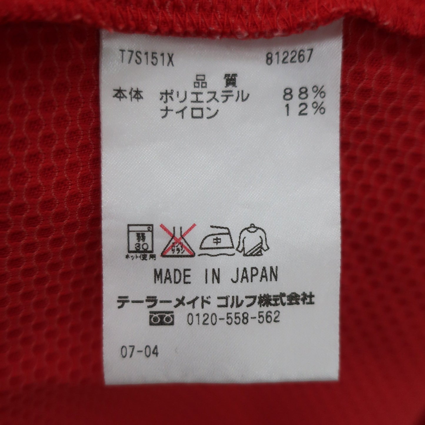 TaylorMade(テーラーメイド) 半袖モックネックシャツ 赤 メンズ L B