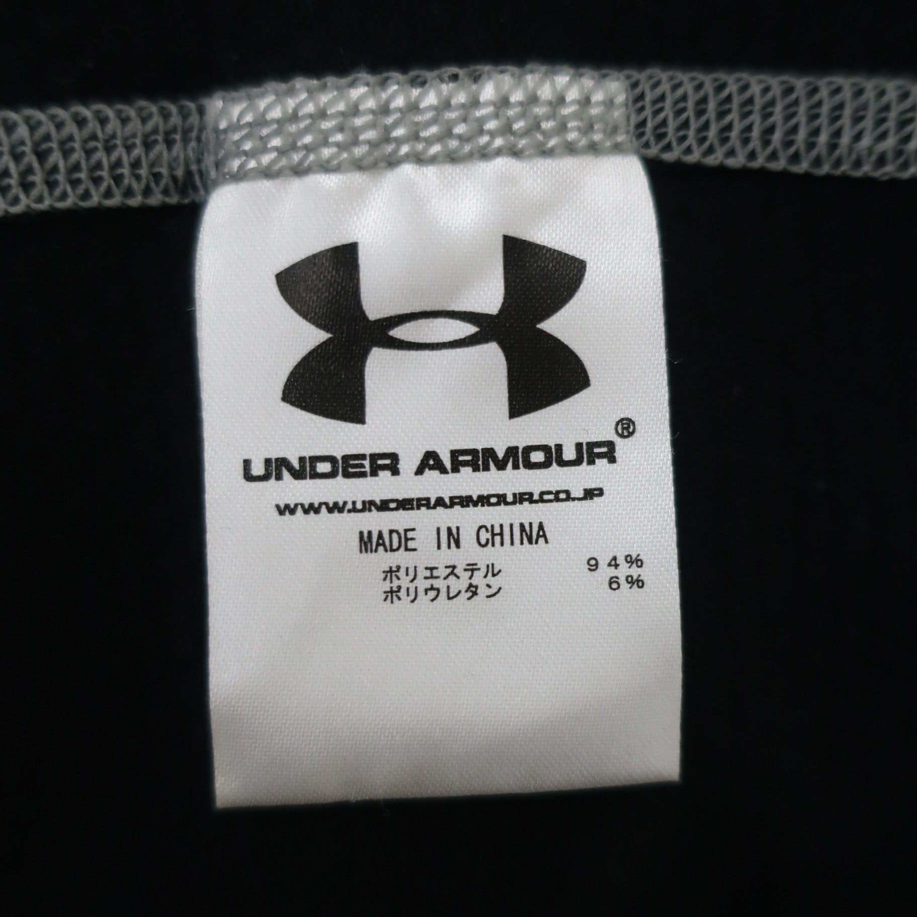 UNDER ARMOUR(アンダーアーマー) ハイネックシャツ 黒 メンズ MD A