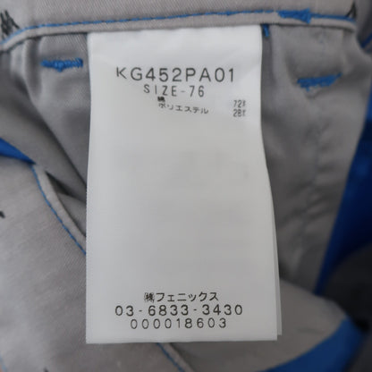 Kappa1 パンツ 青 メンズ 76 A