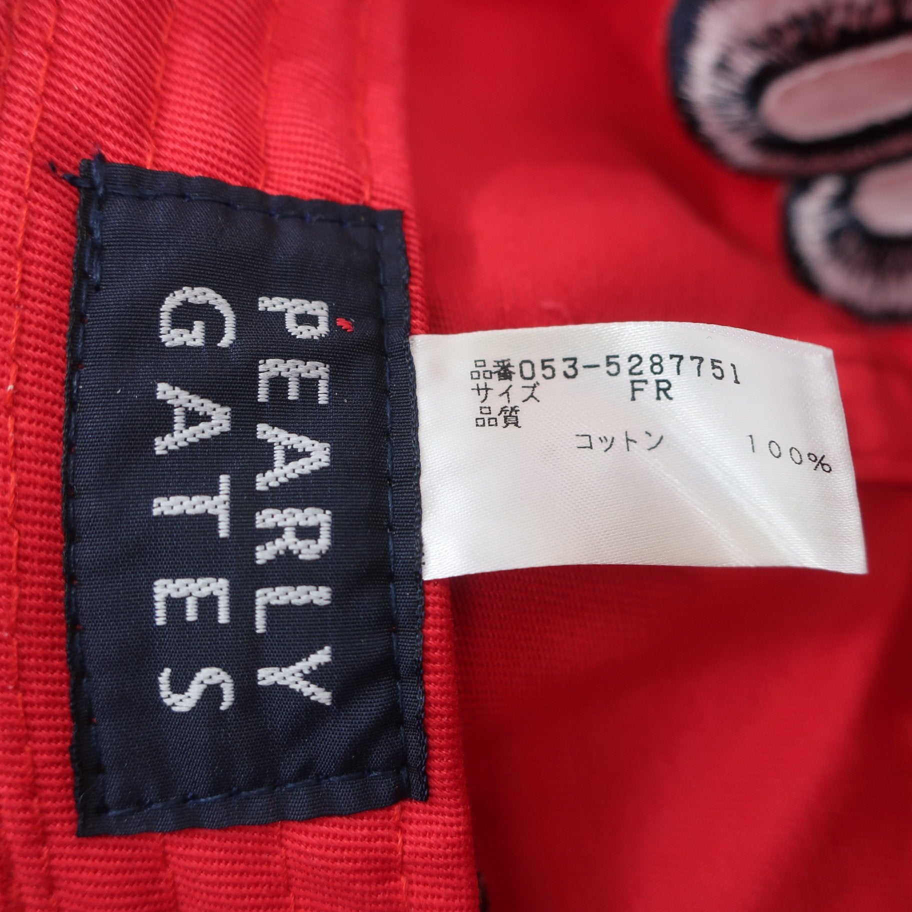 PEARLY GATES(パーリーゲイツ) キャップ 赤 メンズ フリーサイズ 053-5287751 A