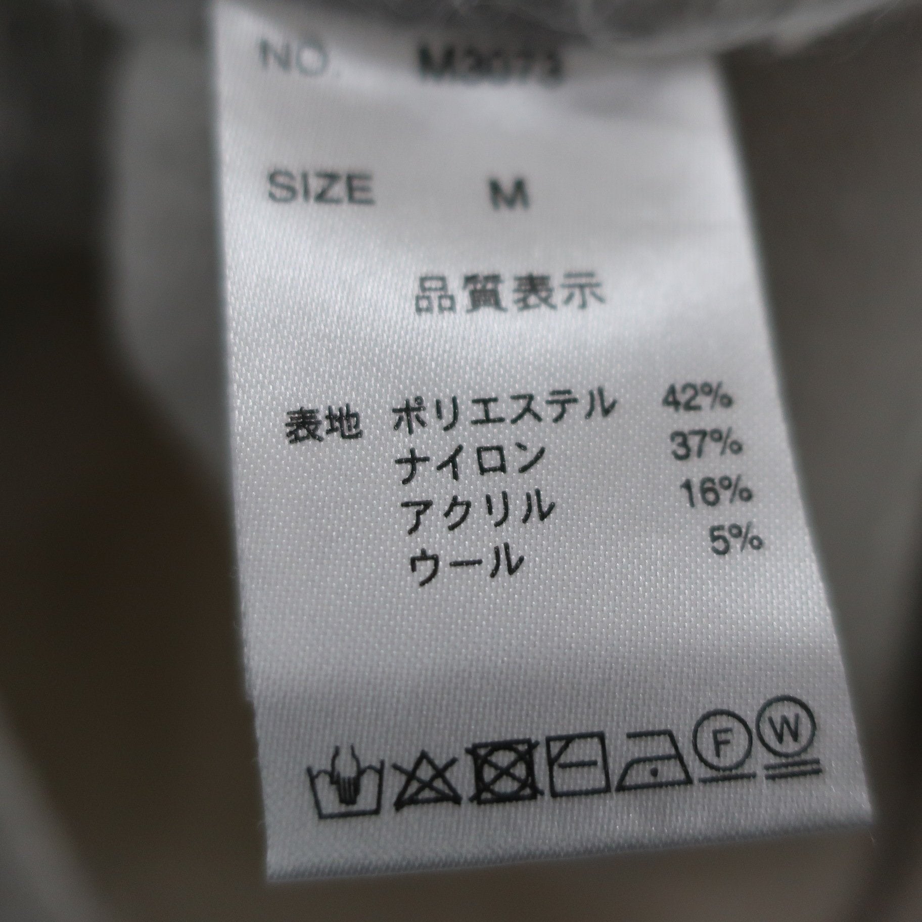 Cuarto UNITED(クアルトユナイテッド) セーター 白シルバー総柄 レディース M B