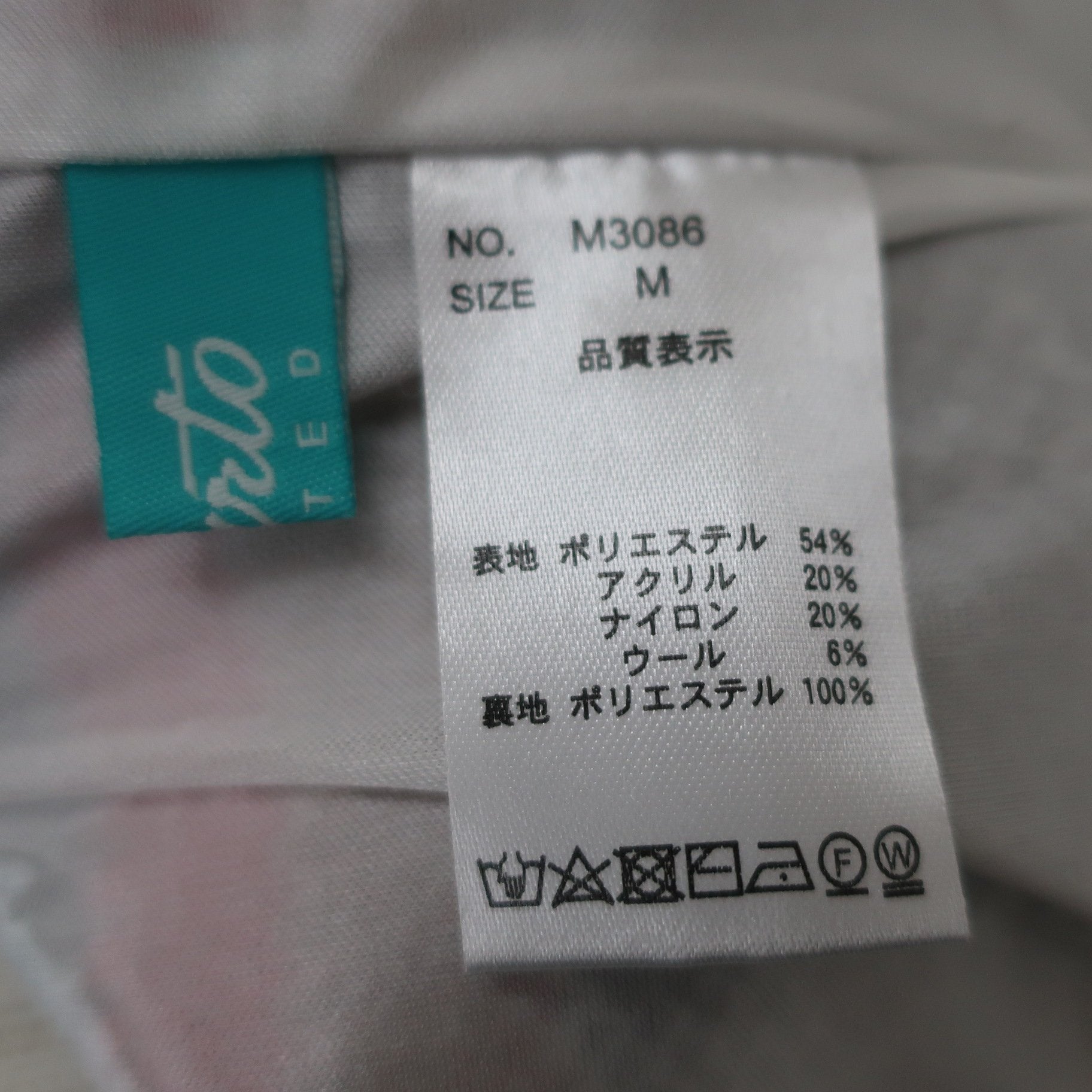 Cuarto UNITED(クアルトユナイテッド) ニットスカート 白 レディース M A