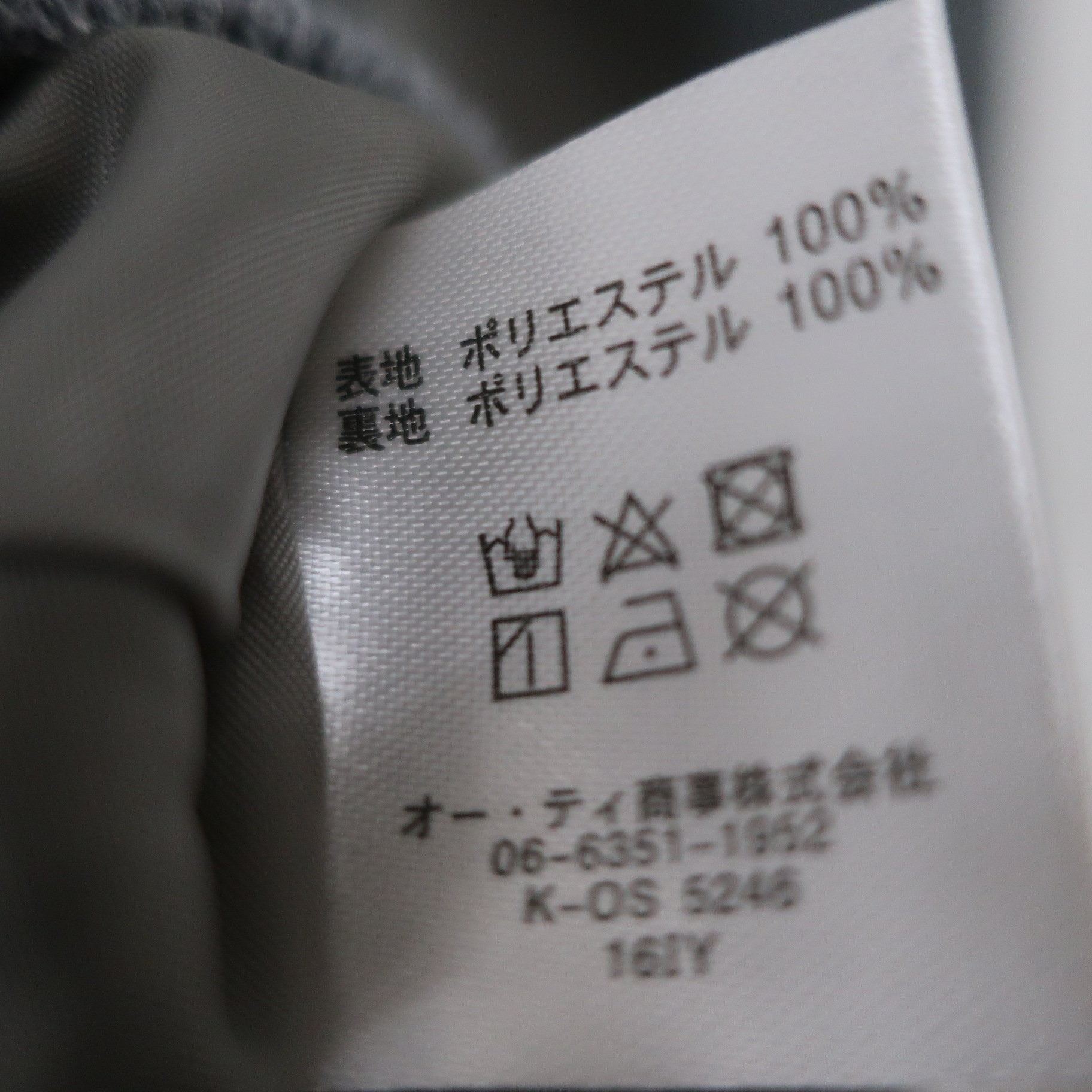 READY GOLF ニットブルゾン グレー白総柄 レディース M B