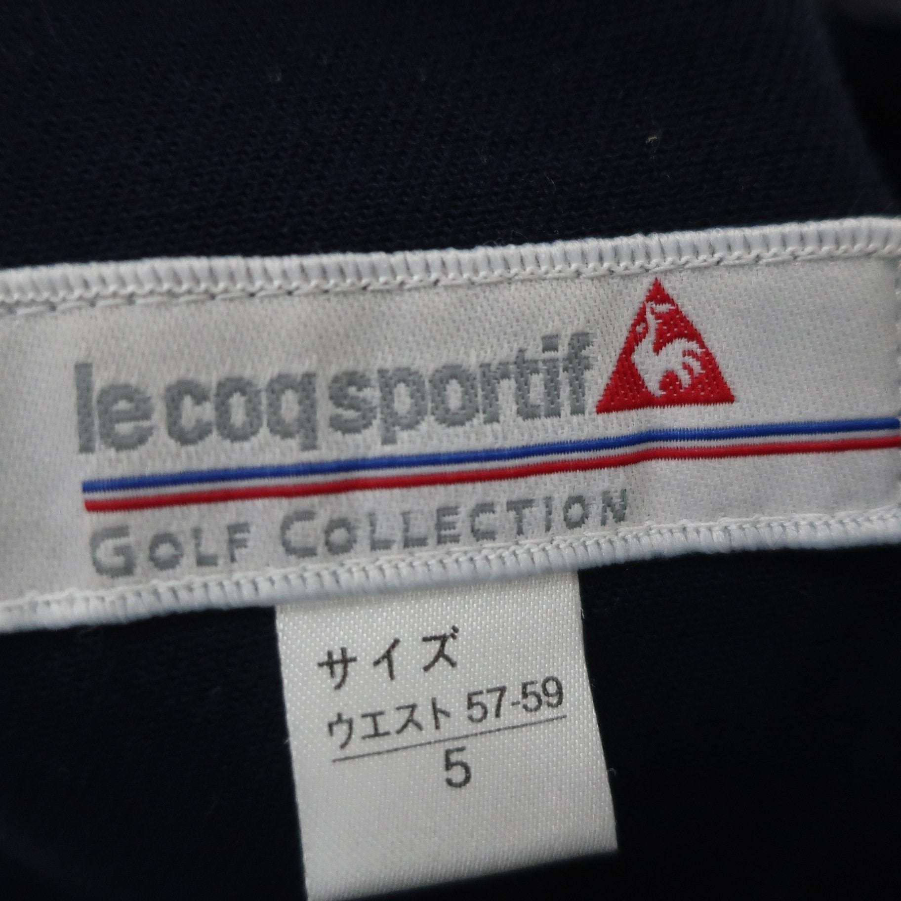 le coq sportif(ルコックスポルティフ) スカート ネイビー レディース 5 B