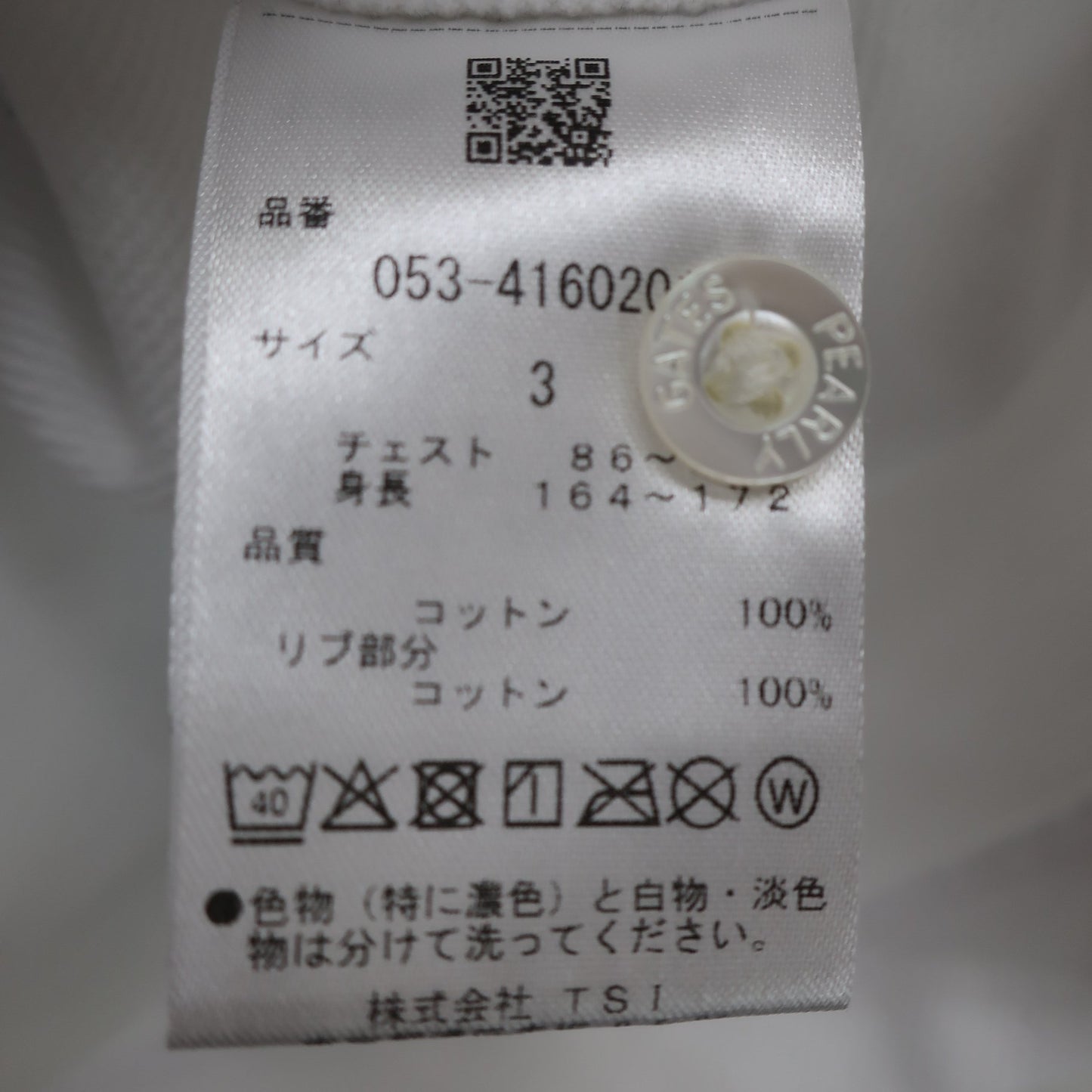 PEARLY GATES(パーリーゲイツ) ポロシャツ 白ネイビー レディース 3 053-4160201 A