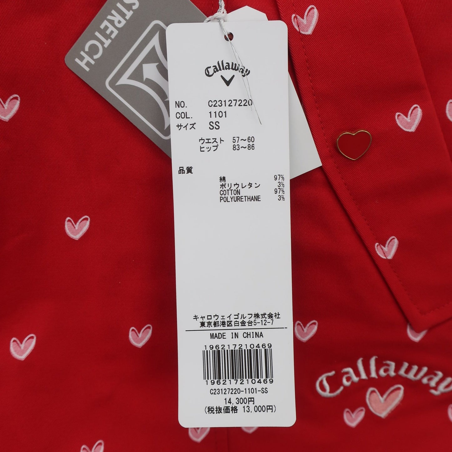 Callaway1 ショートパンツ 赤 レディース SS C23127220 N
