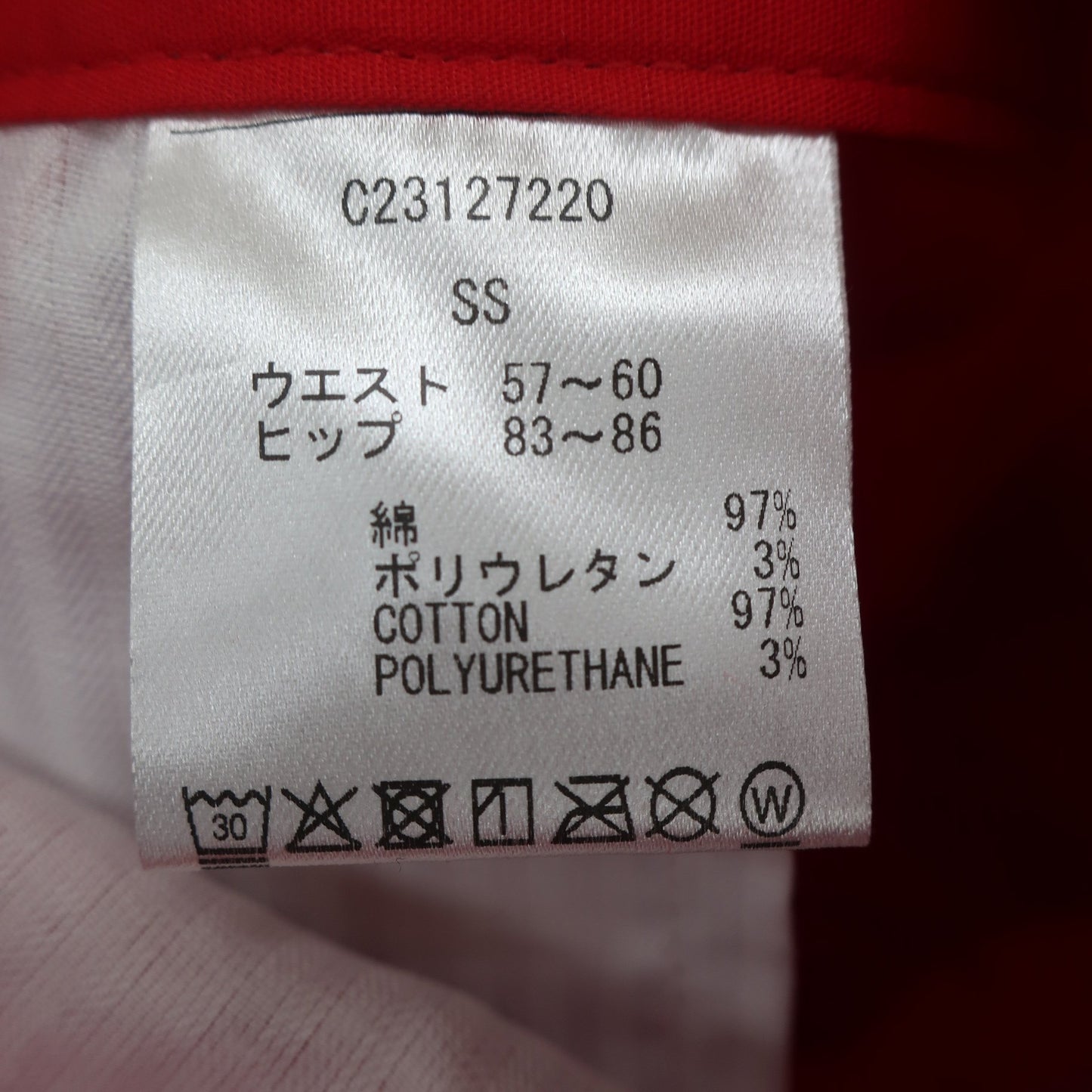 Callaway1 ショートパンツ 赤 レディース SS C23127220 N