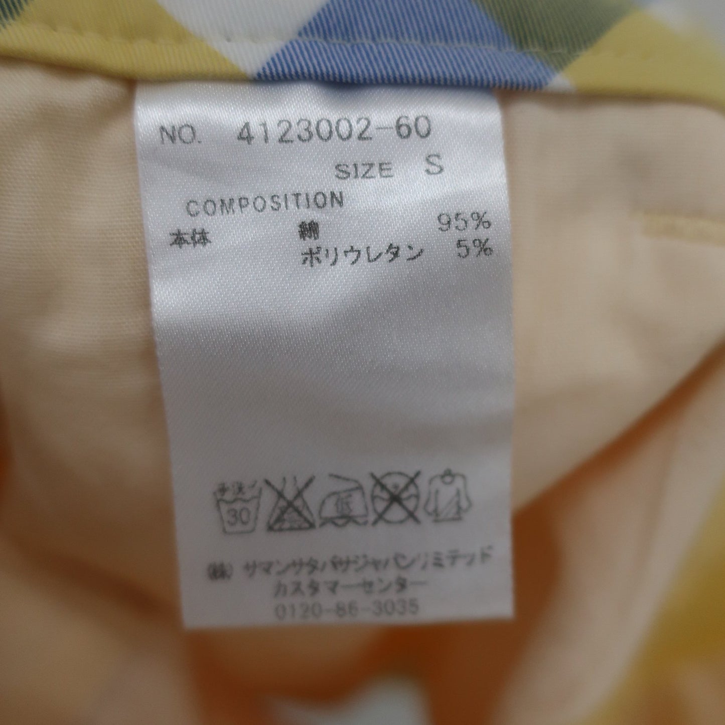 Samantha Thavasa1 ショートパンツ 黄色 レディース S A