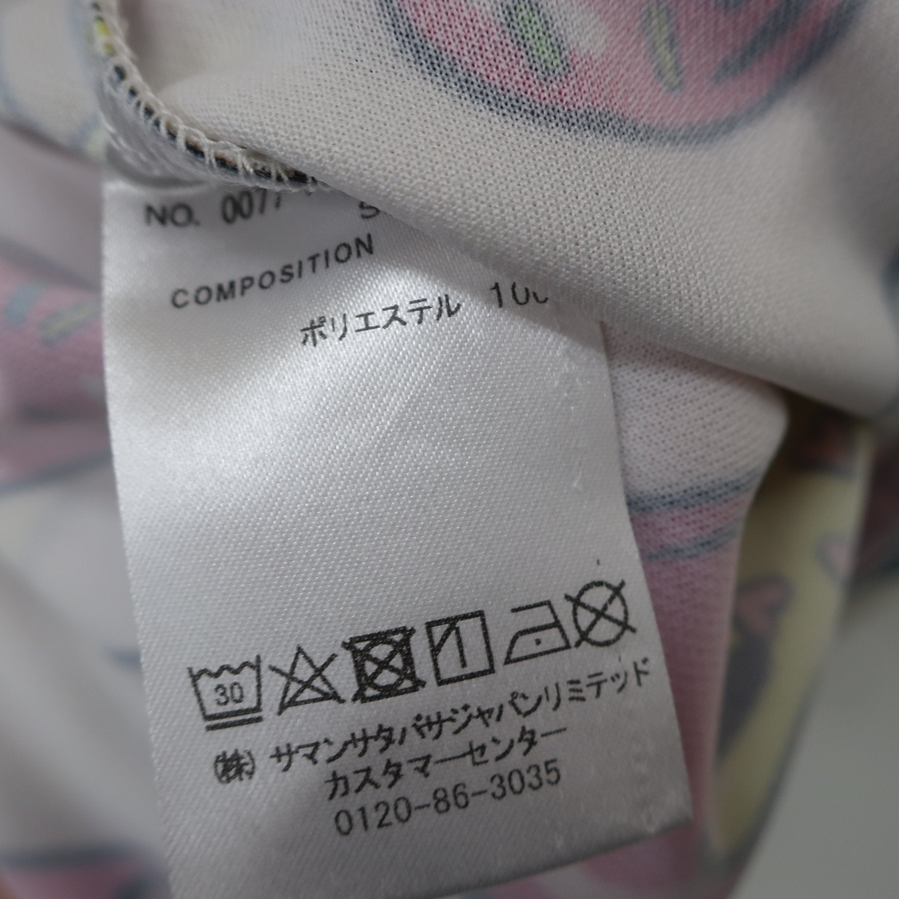 Samantha Thavasa(サマンサタバサ) ポロシャツ 白アイス柄 レディース M A