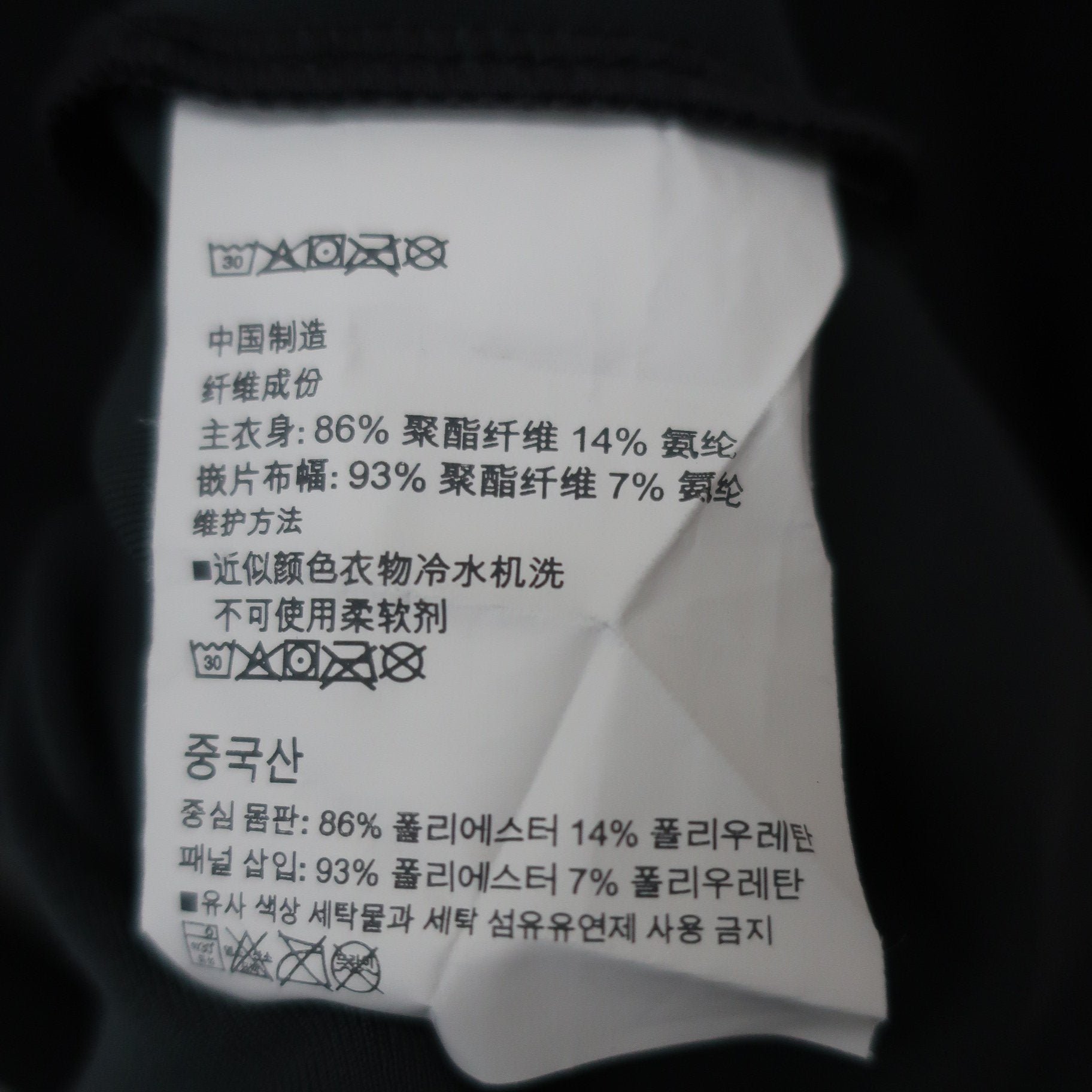 UNDER ARMOUR(アンダーアーマー) ポロシャツ 黒 メンズ LG A