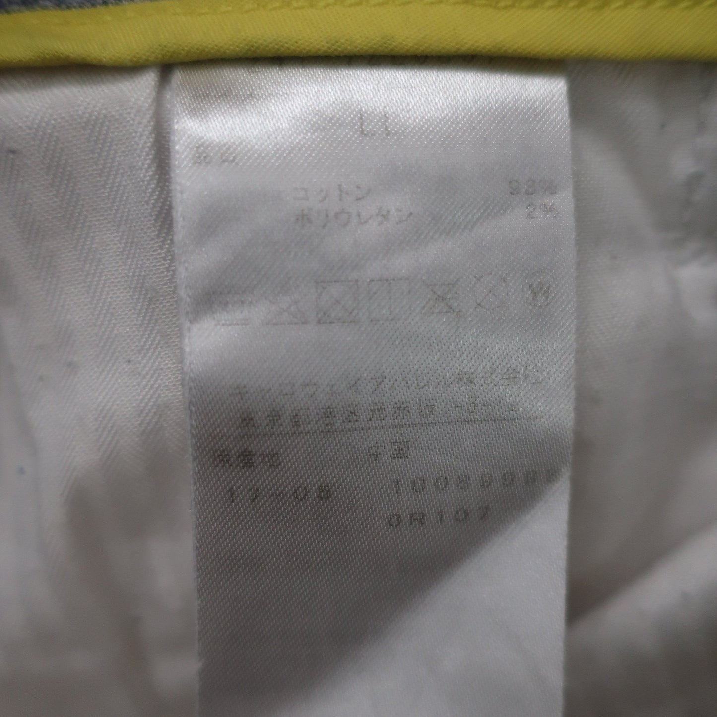 Callaway1 パンツ 白 メンズ LL 241-7220507 B