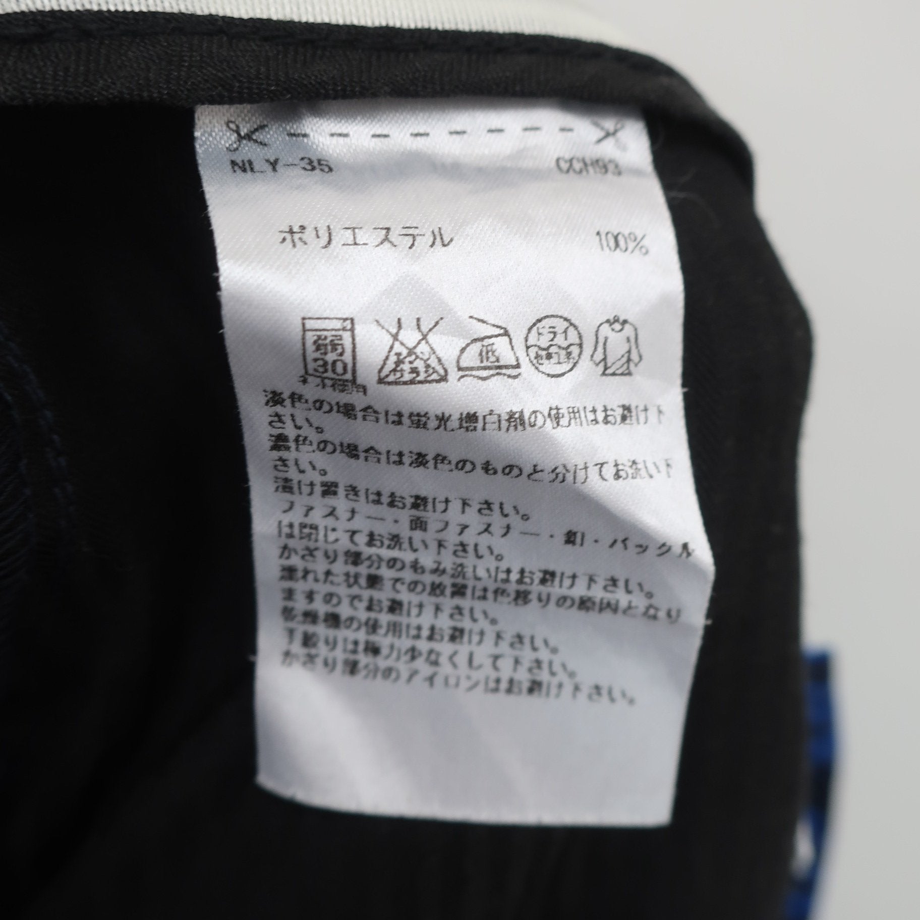 adidas1 ハーフパンツ 青カモフラ柄 メンズ L A