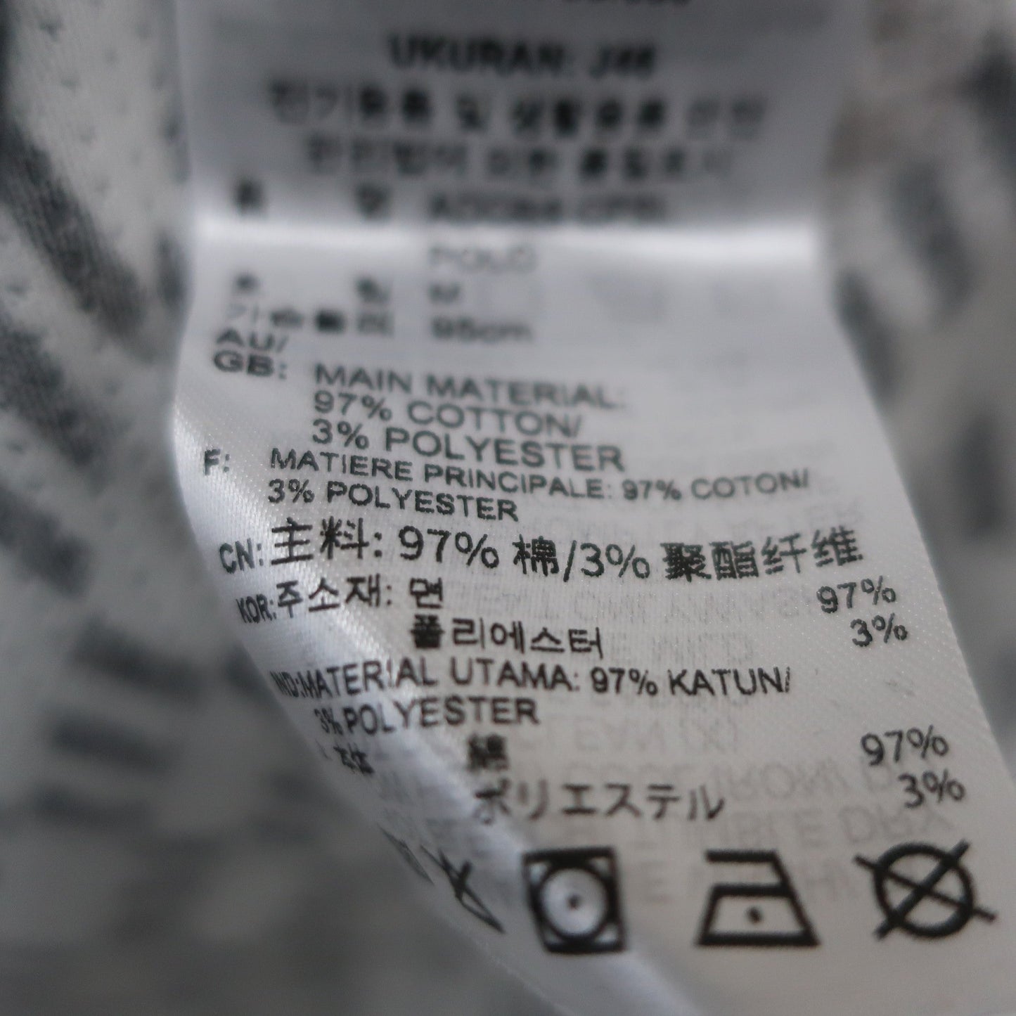 adidas(アディダス) ポロシャツ 白黒総柄 メンズ M A