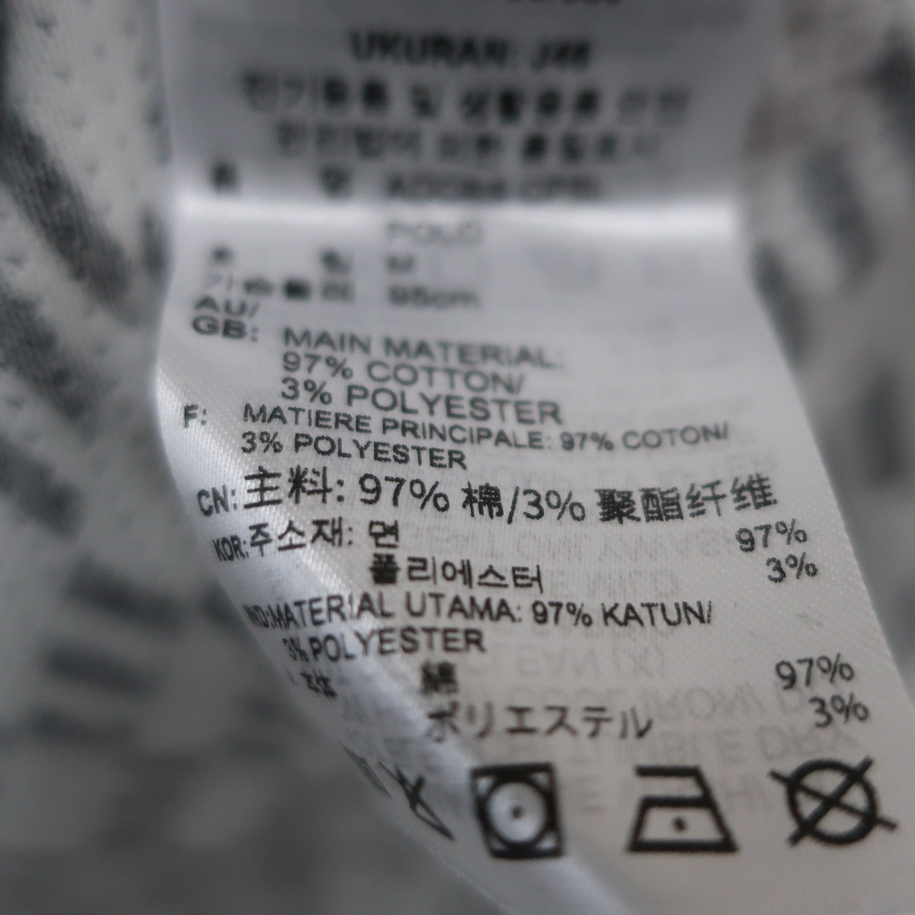 adidas(アディダス) ポロシャツ 白黒総柄 メンズ M A