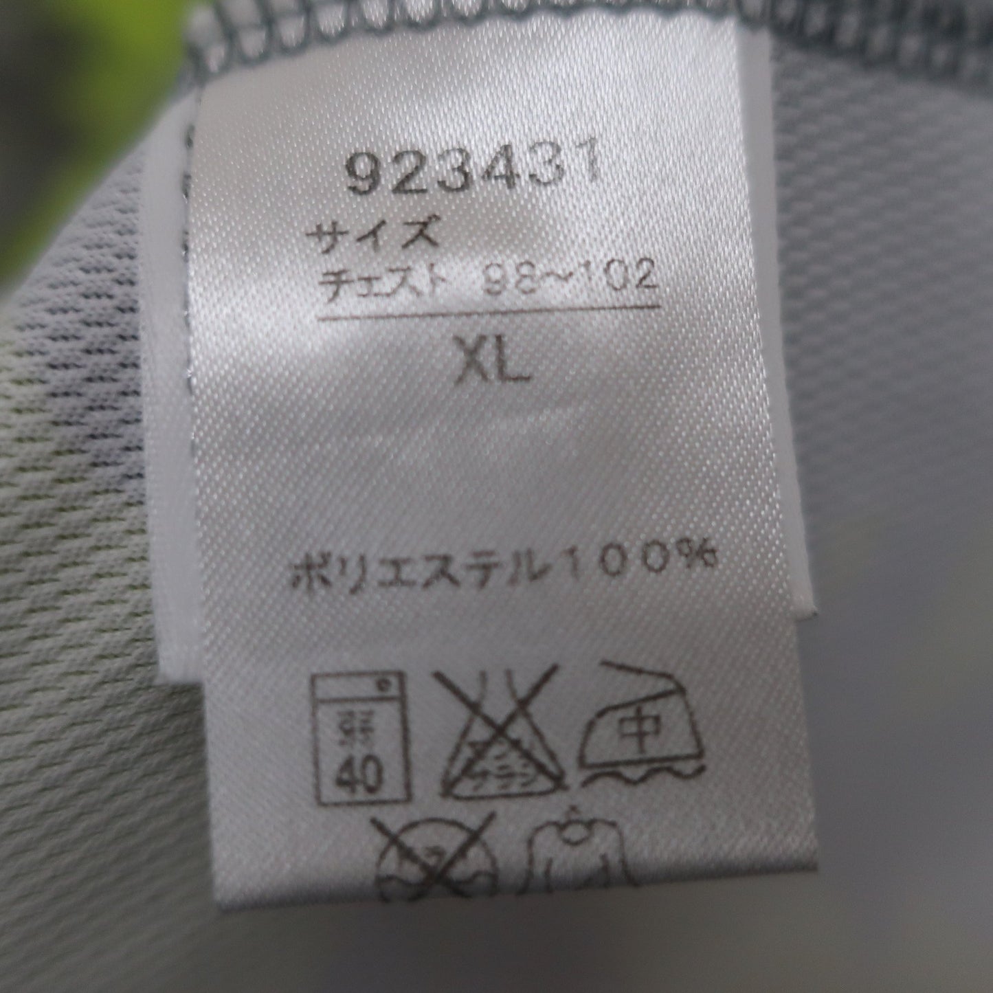 PUMA GOLF(プーマゴルフ) ポロシャツ グレー黄色 メンズ XL A