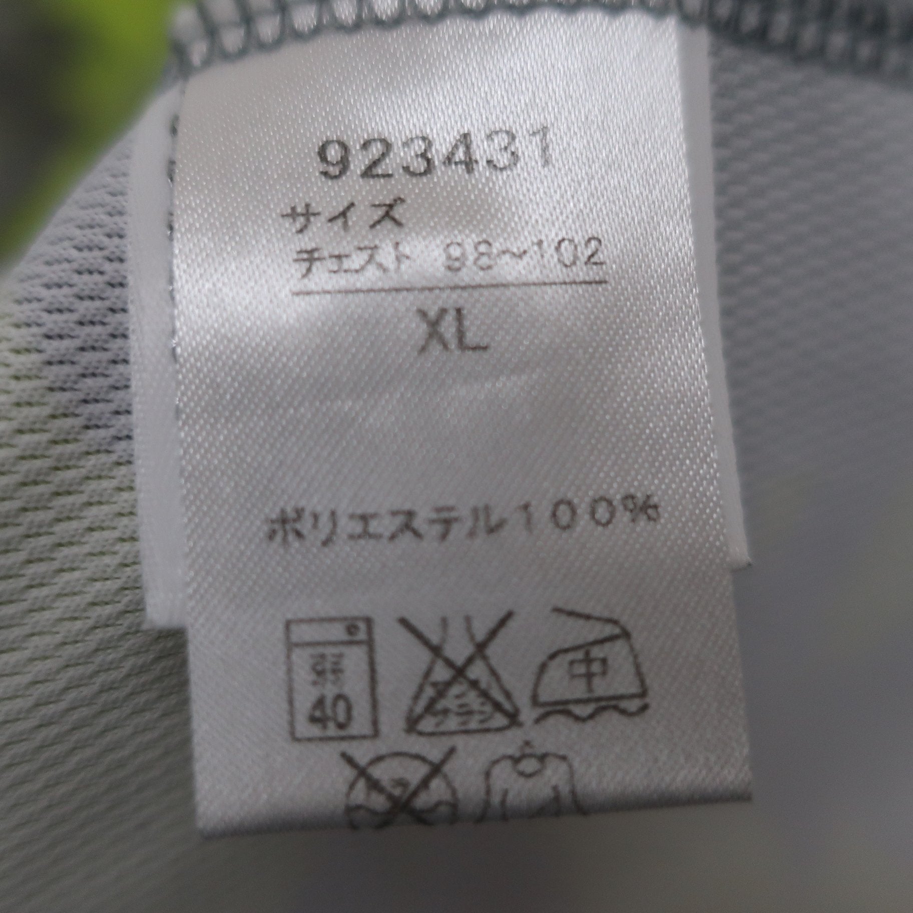 PUMA GOLF(プーマゴルフ) ポロシャツ グレー黄色 メンズ XL A