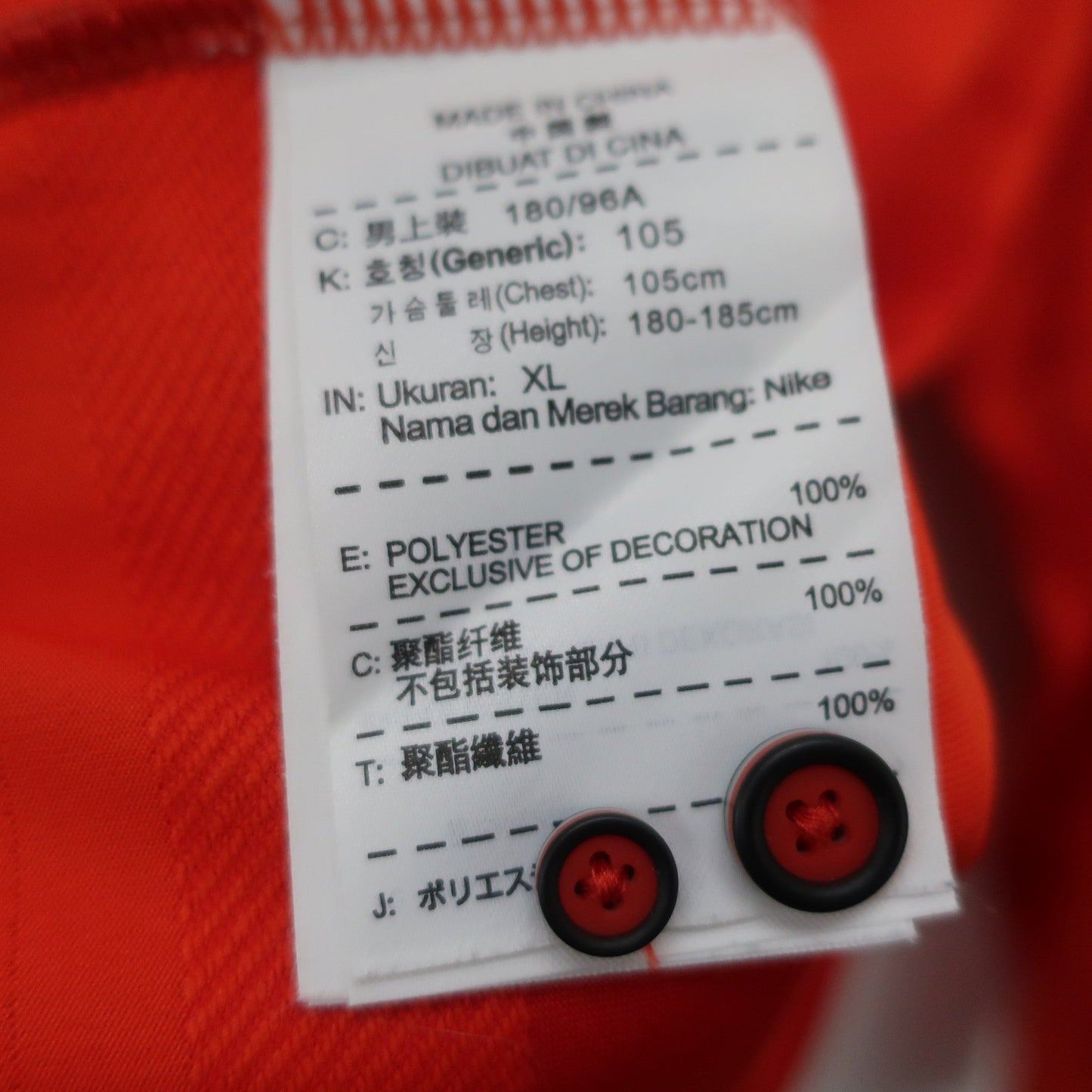 NIKE GOLF(ナイキゴルフ) 長袖ポロシャツ 赤 メンズ XL A