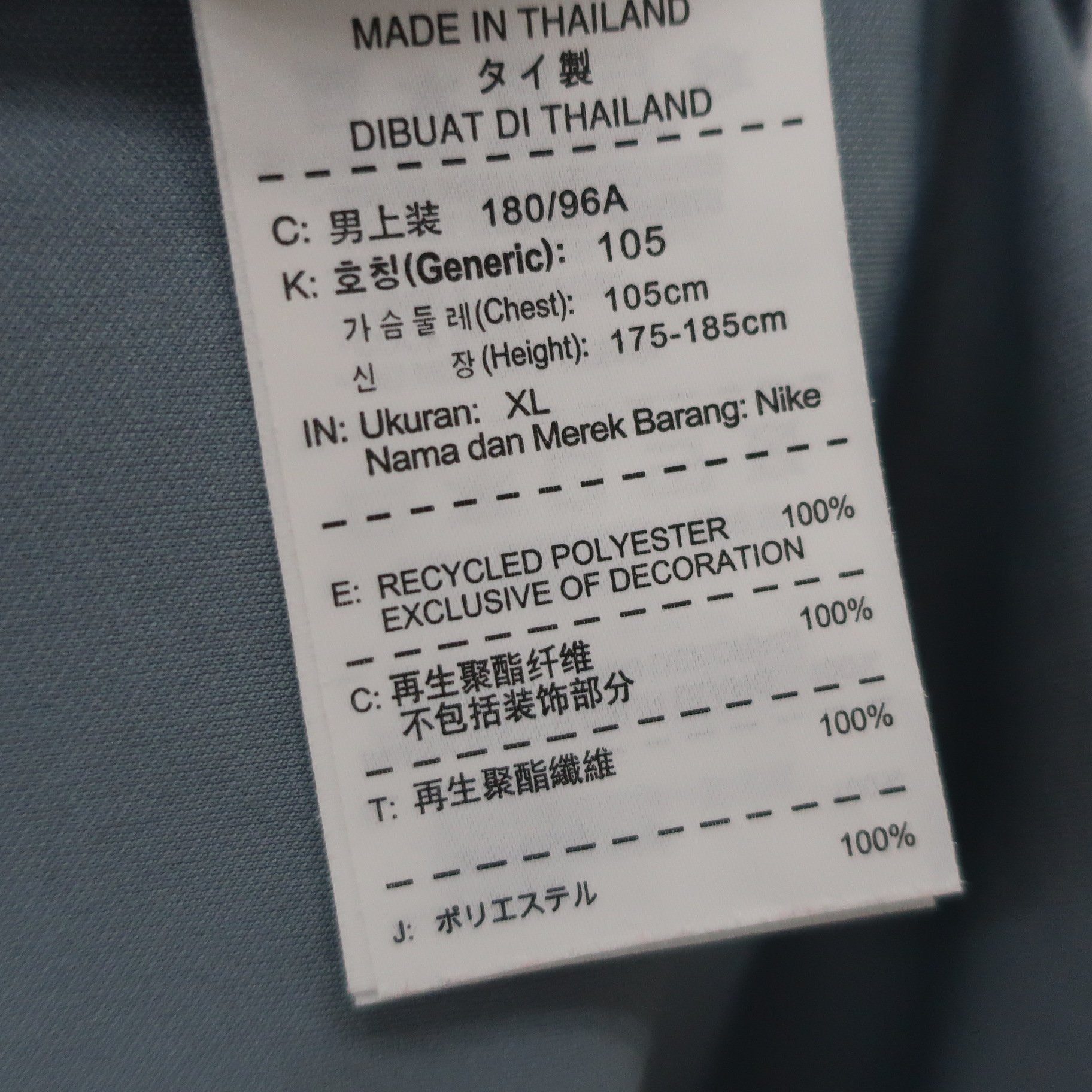 NIKE GOLF(ナイキゴルフ) ポロシャツ グレー メンズ XL A