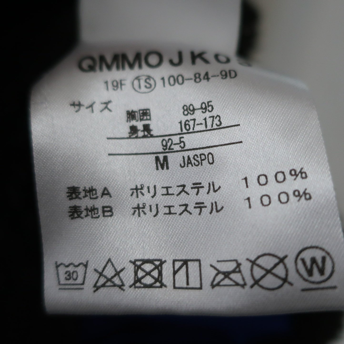 le coq sportif(ルコックスポルティフ) リバーシブルフルジップボアジャケット 青黒 メンズ M A